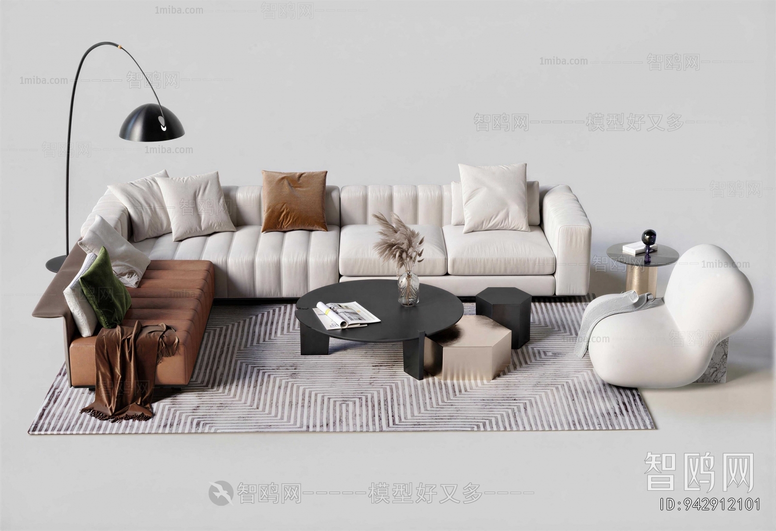Modern Sofa Combination