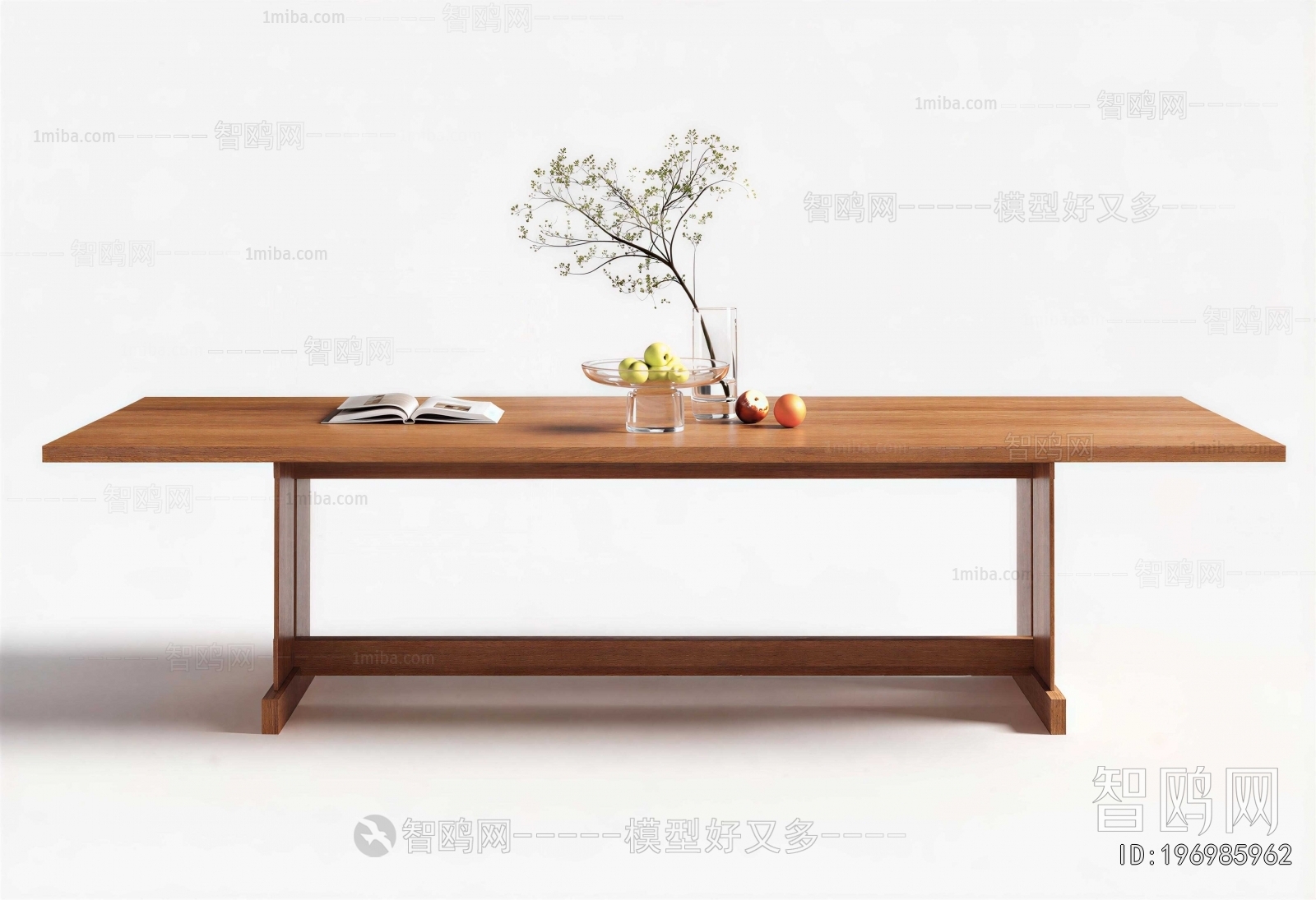 Modern Dining Table