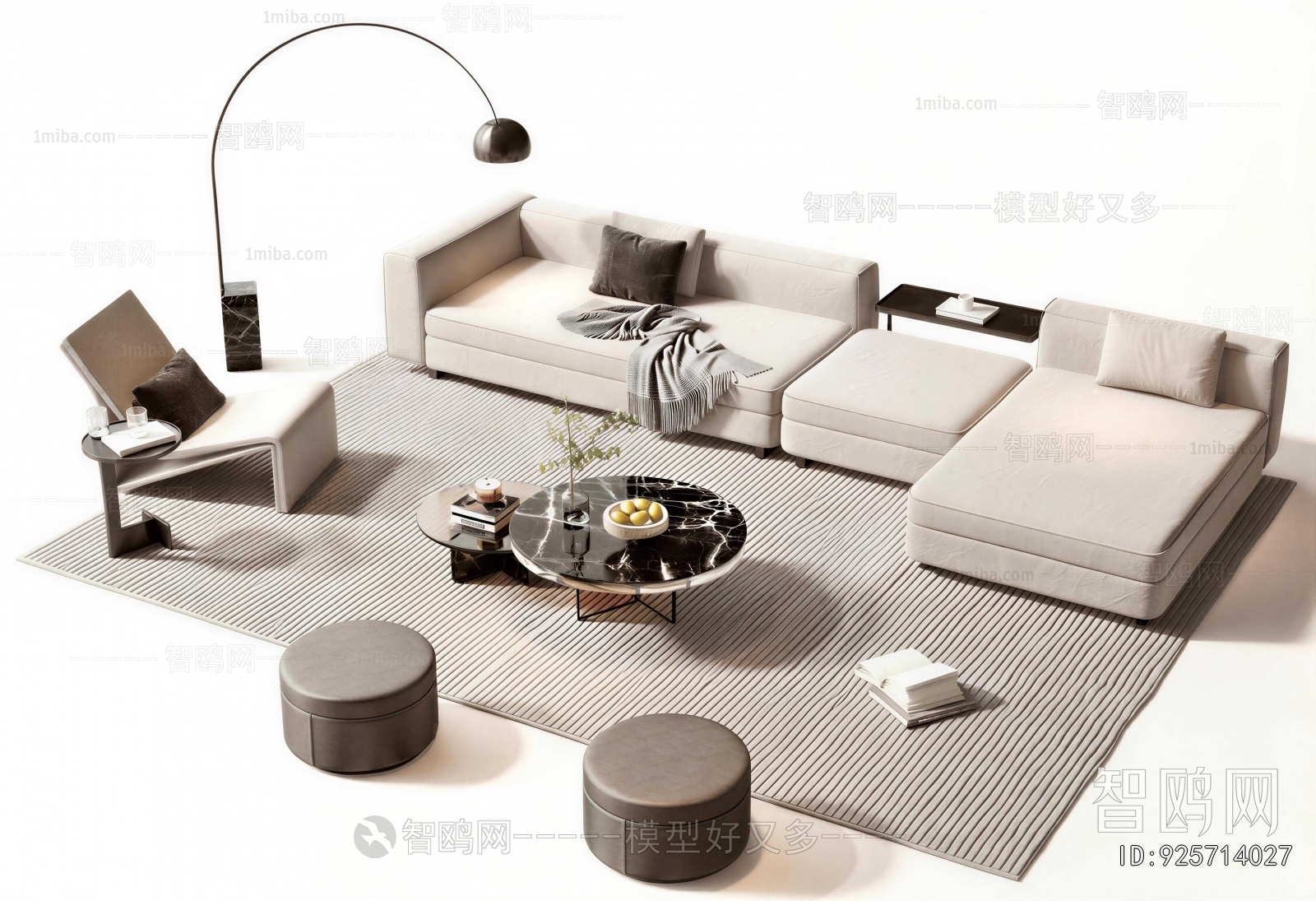 Modern Sofa Combination