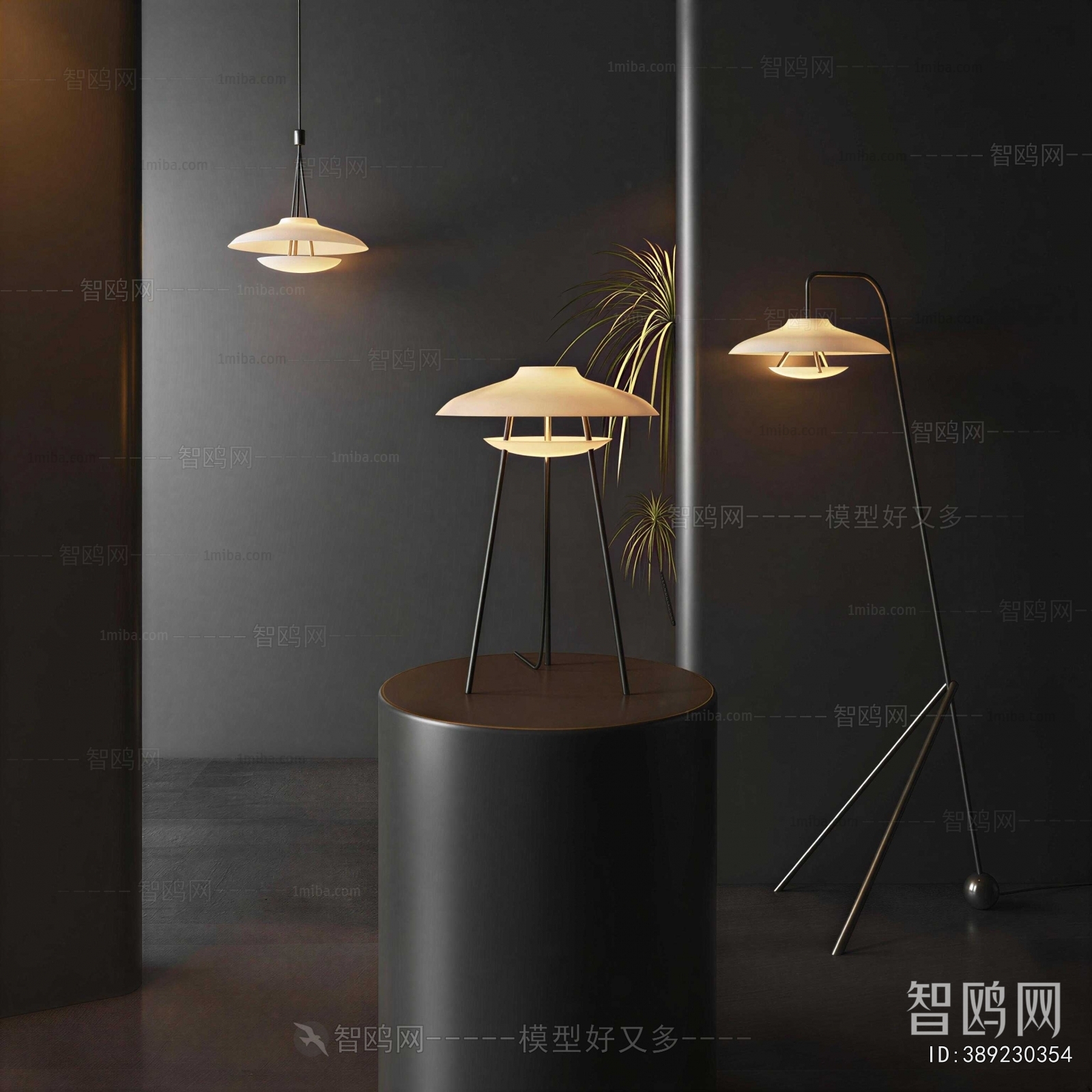 Modern Table Lamp
