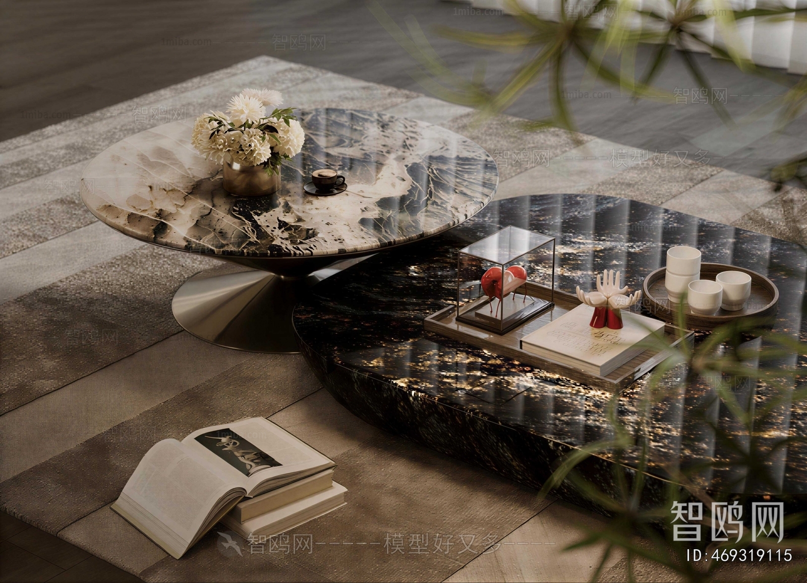 Modern Coffee Table