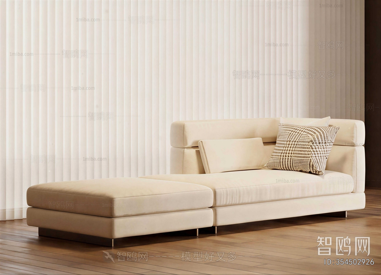 Modern Multi Person Sofa