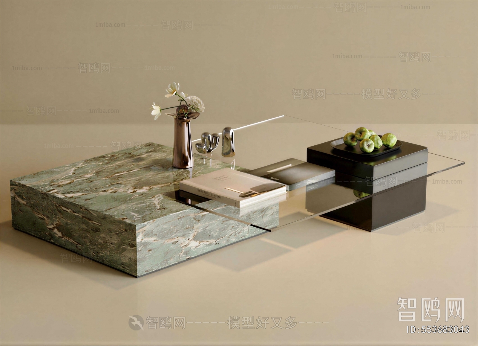Modern Coffee Table