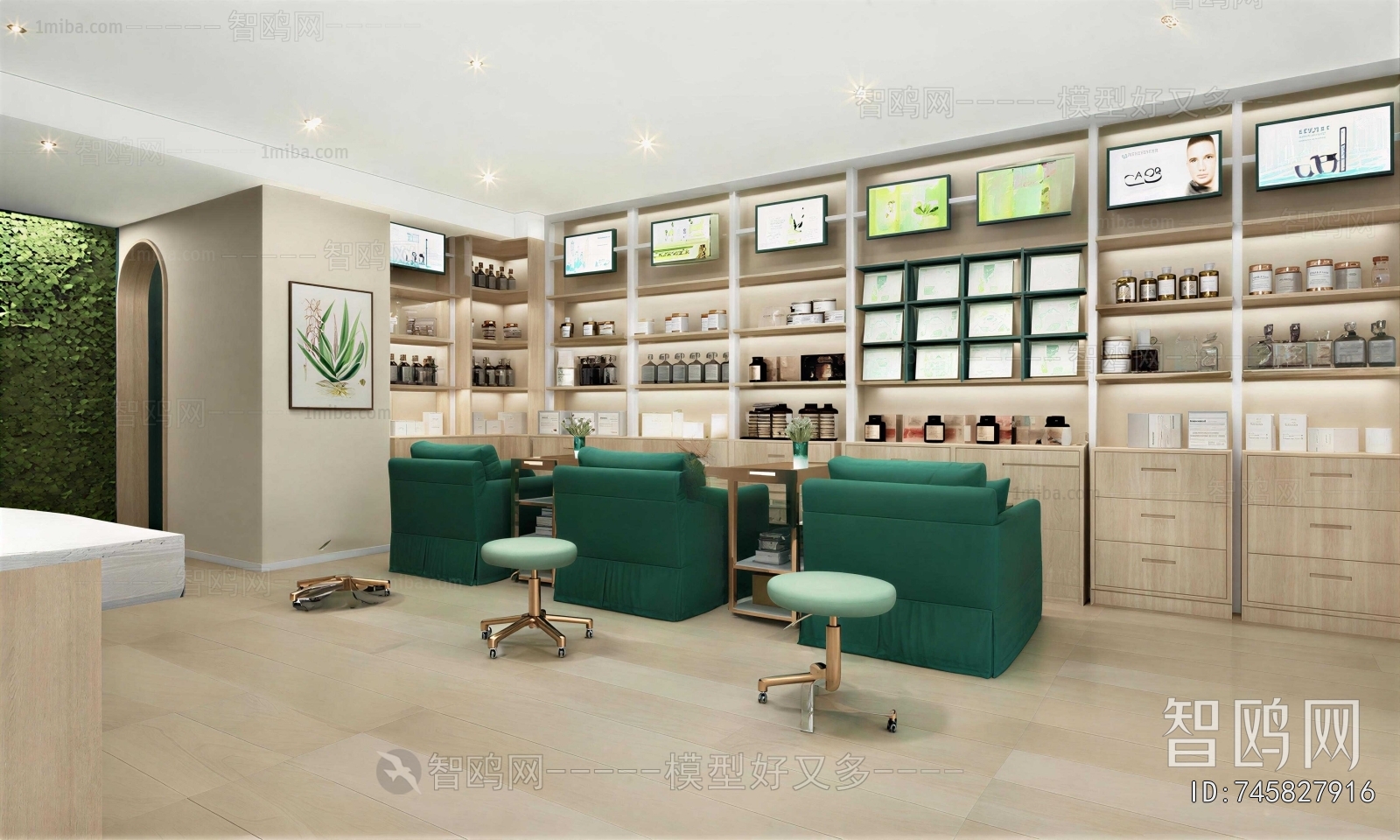Modern Cosmetic Shop