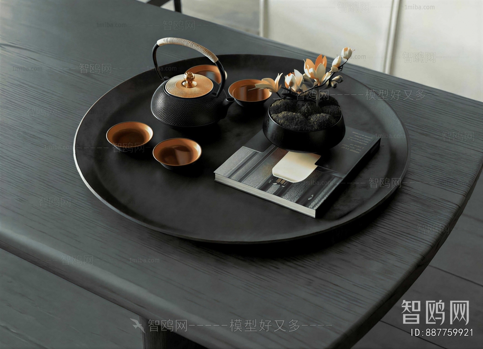 New Chinese Style Tea Set