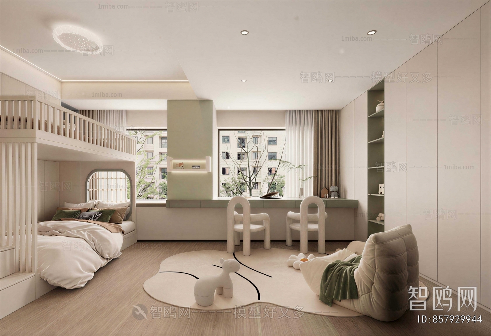 Modern Children's Room