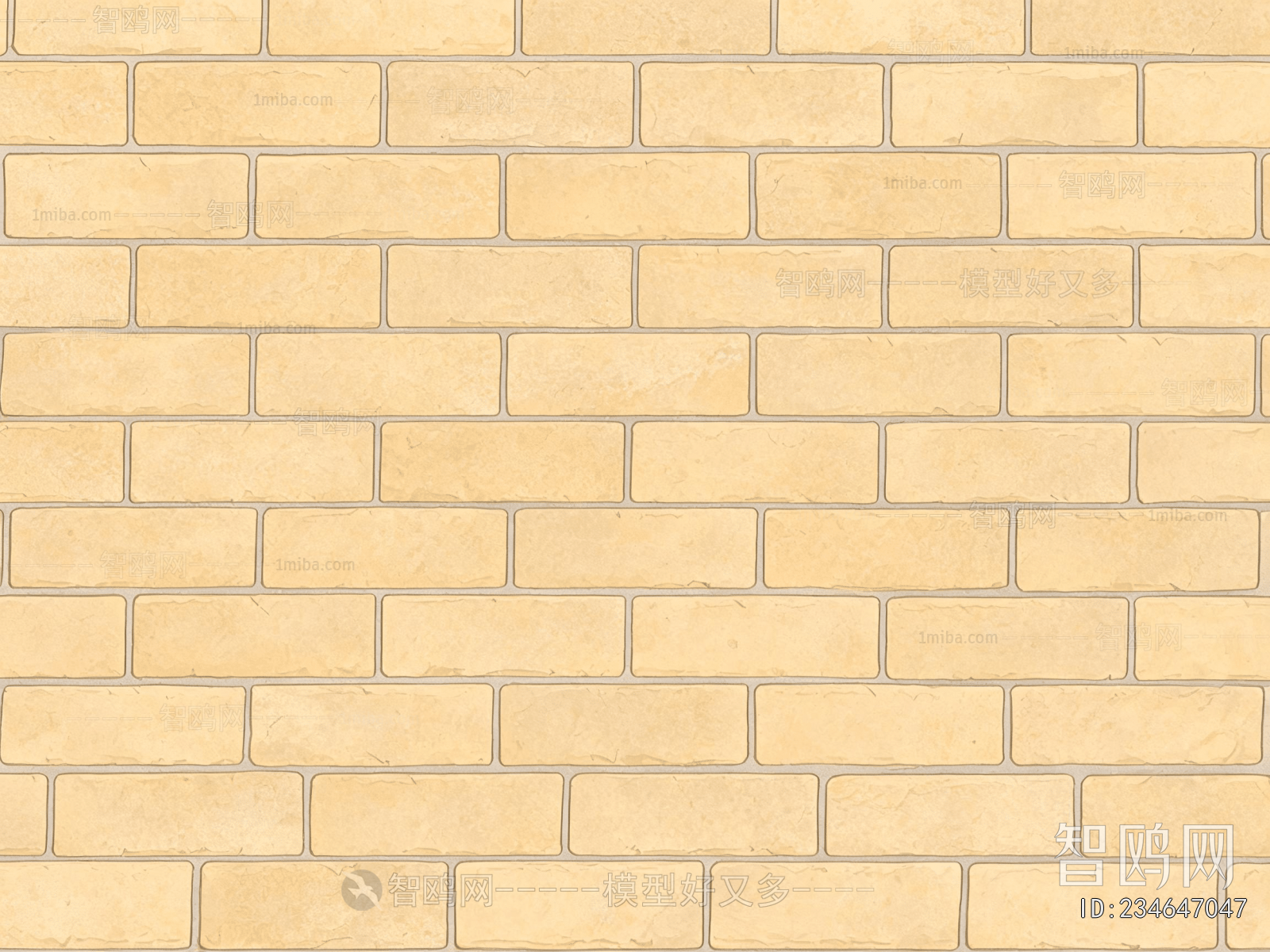 Stone Brick Wall