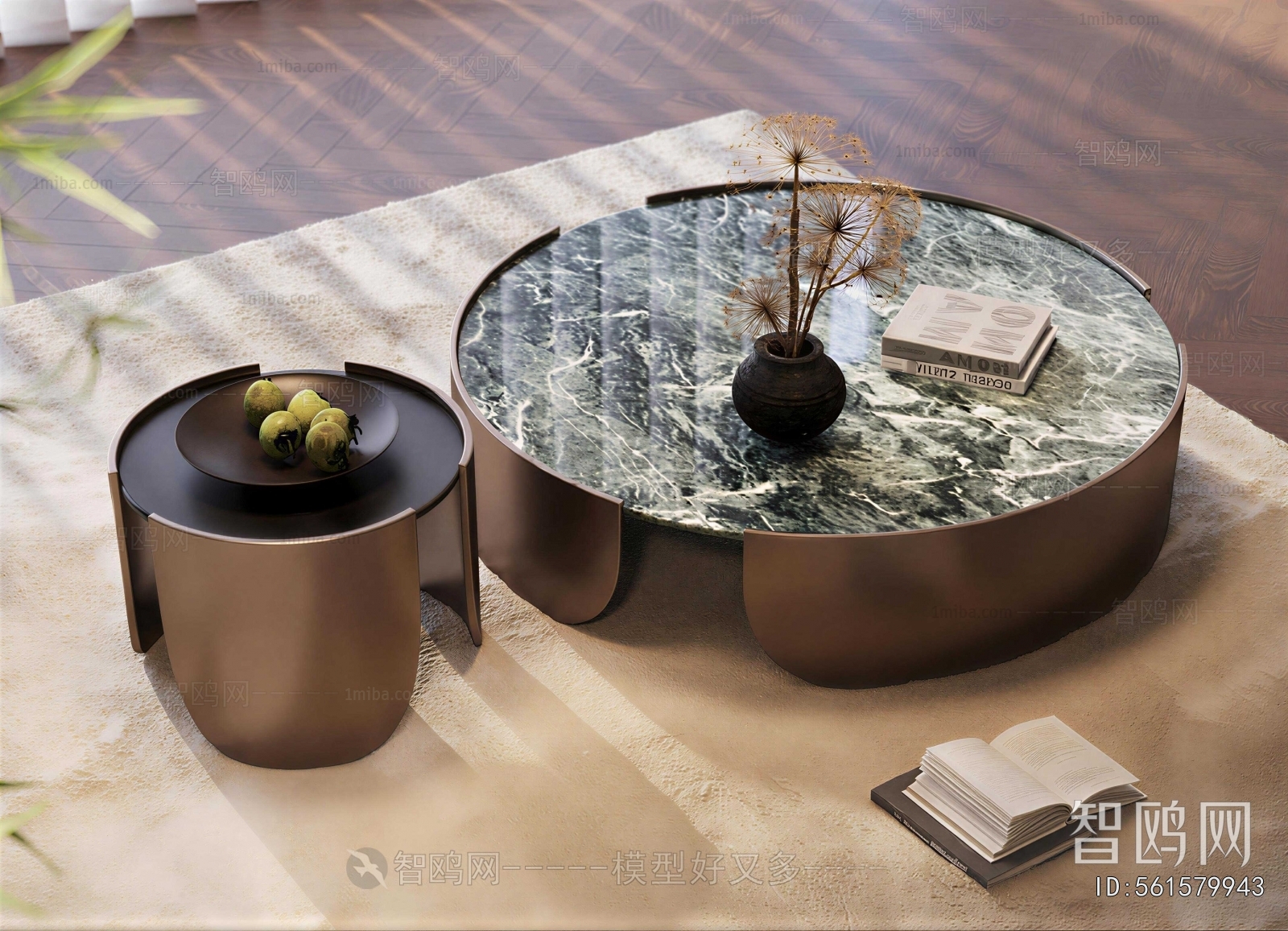 Modern Coffee Table