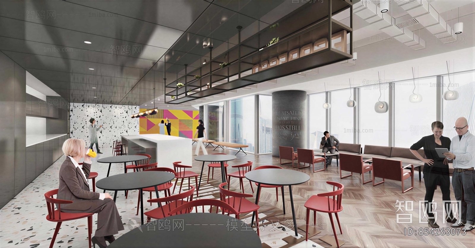 Modern Office Tea Room