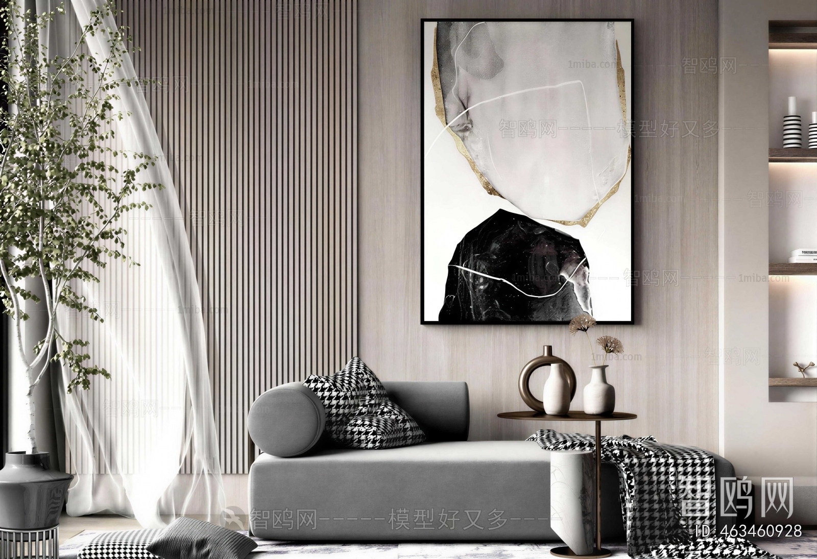 Modern Noble Concubine Chair