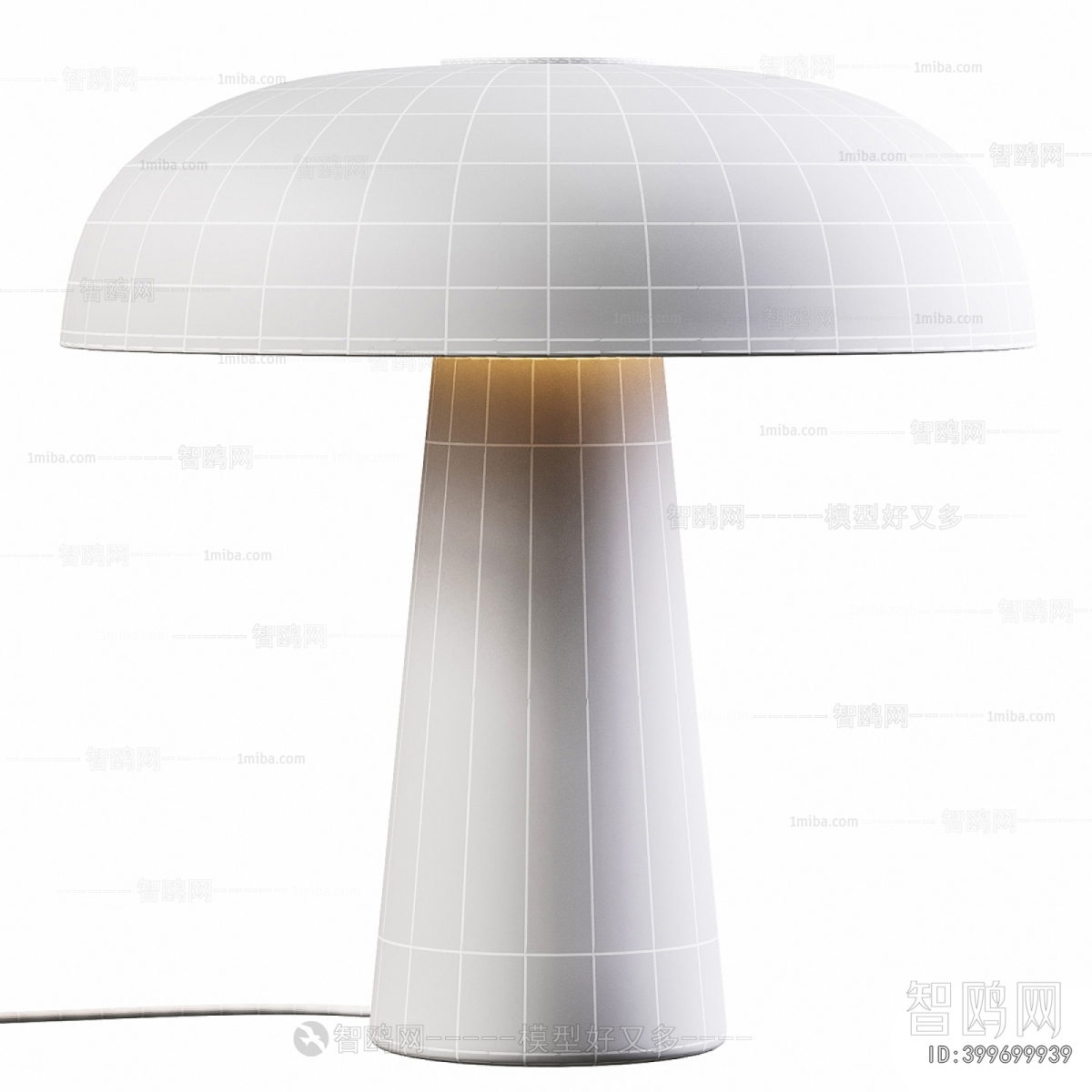 Modern Table Lamp