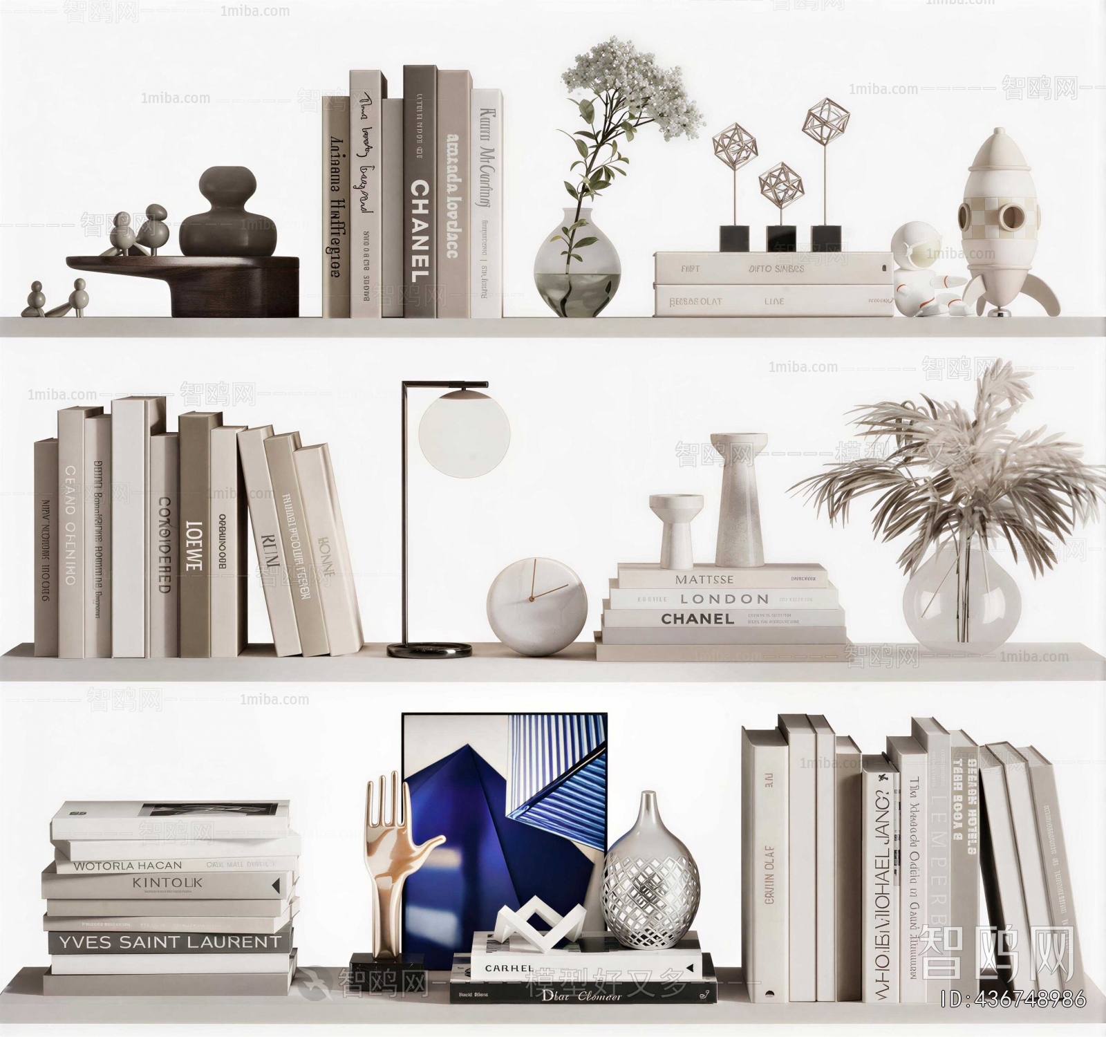 Modern Decorative Set