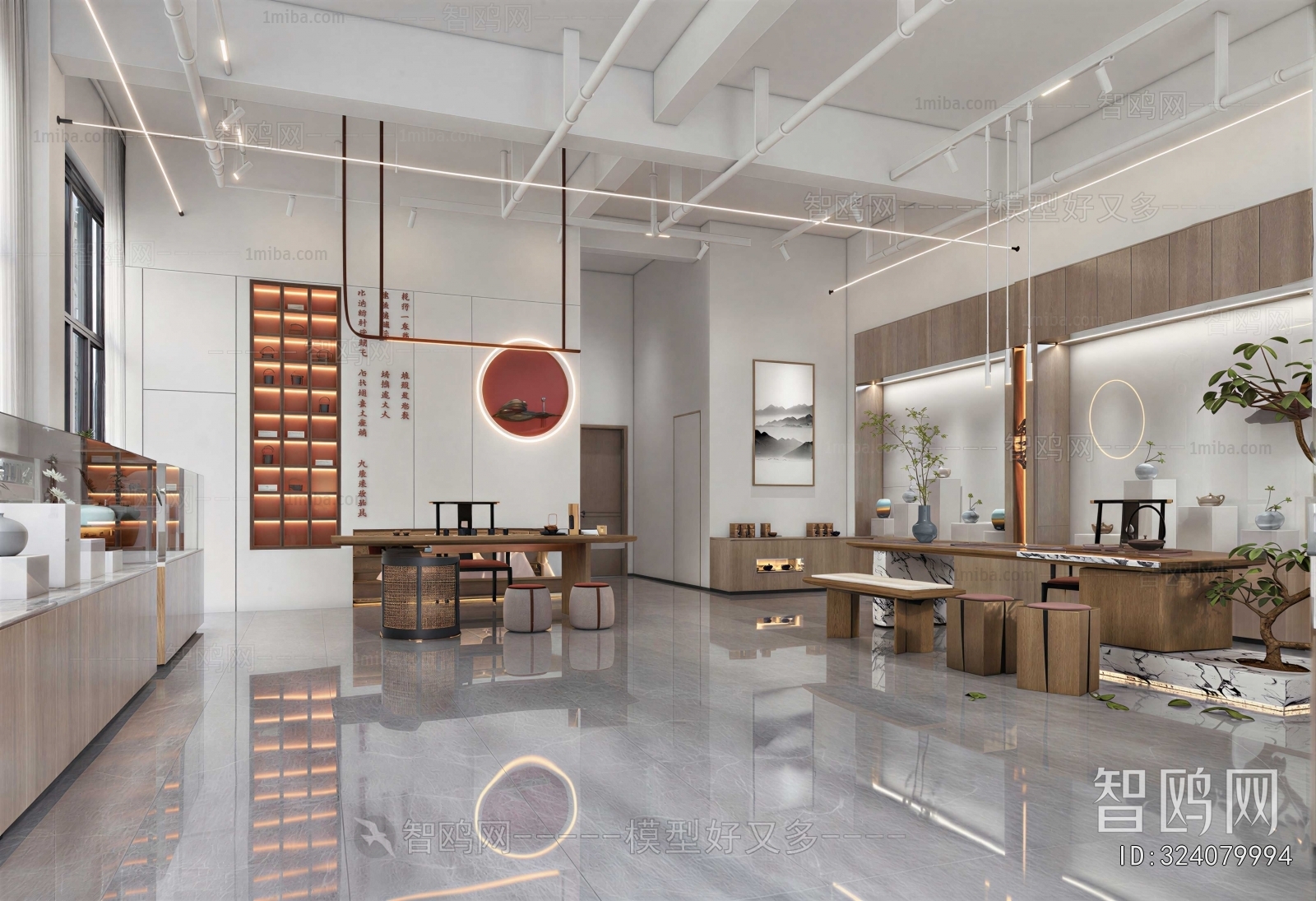 New Chinese Style Tea Shop