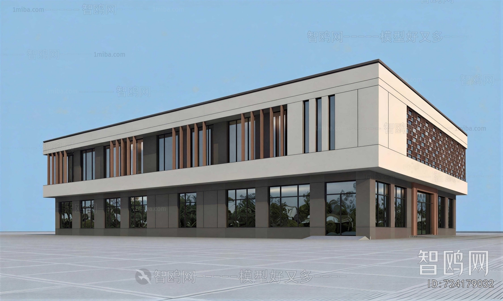 Modern Industrial Building