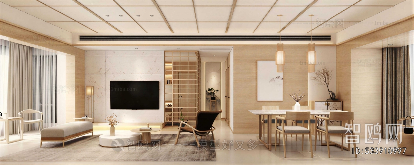 Japanese Style A Living Room