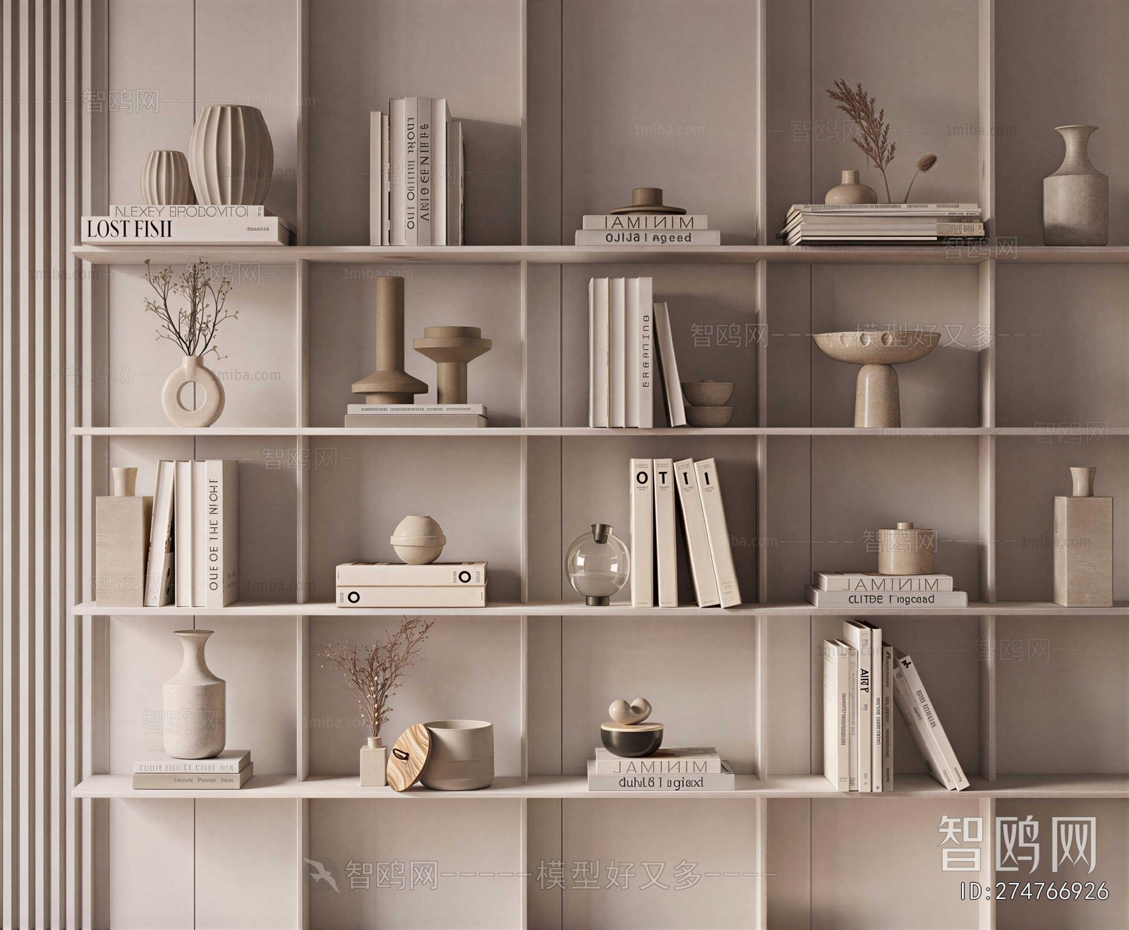 Modern Bookcase