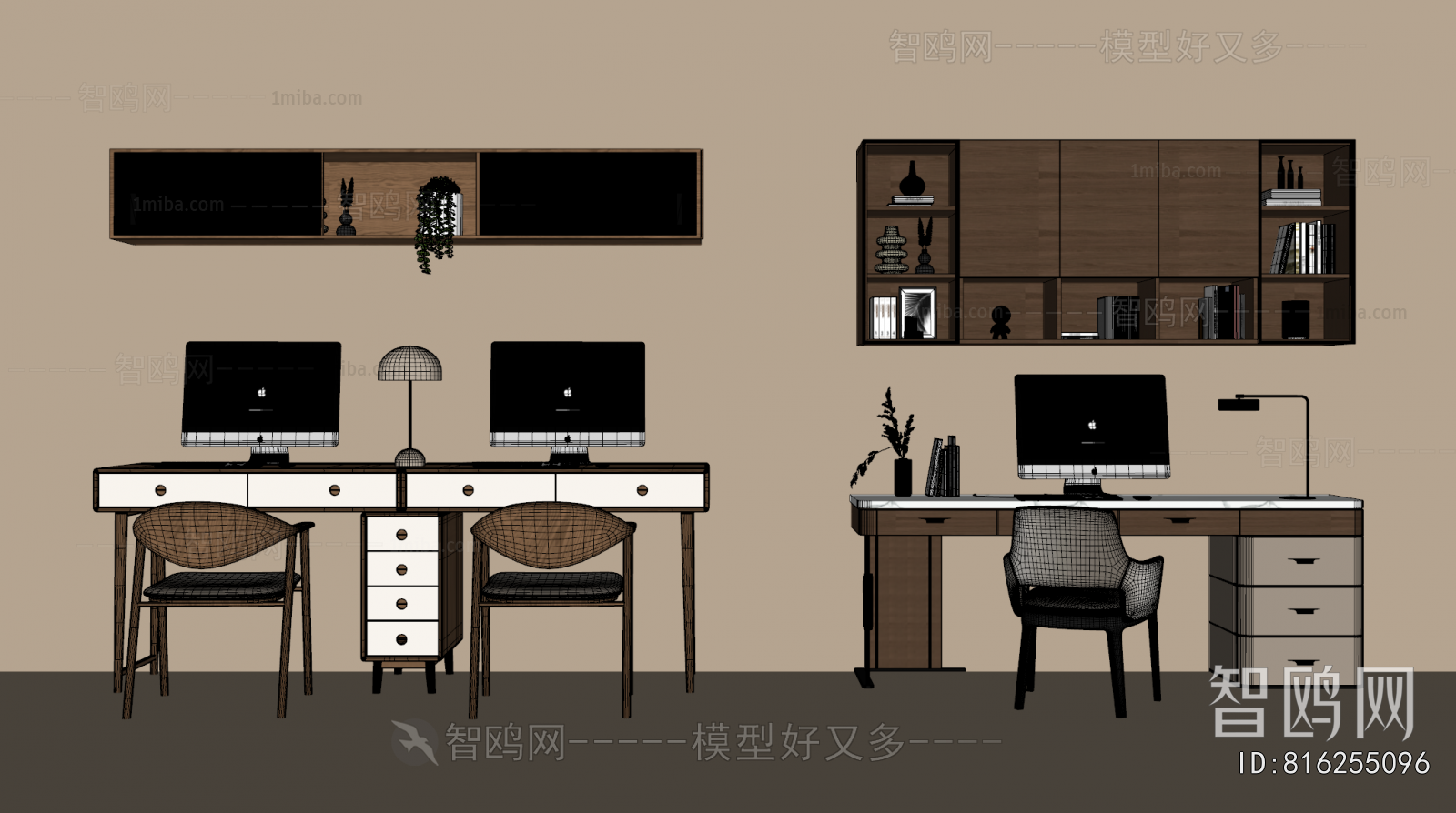 Modern Computer Desk And Chair