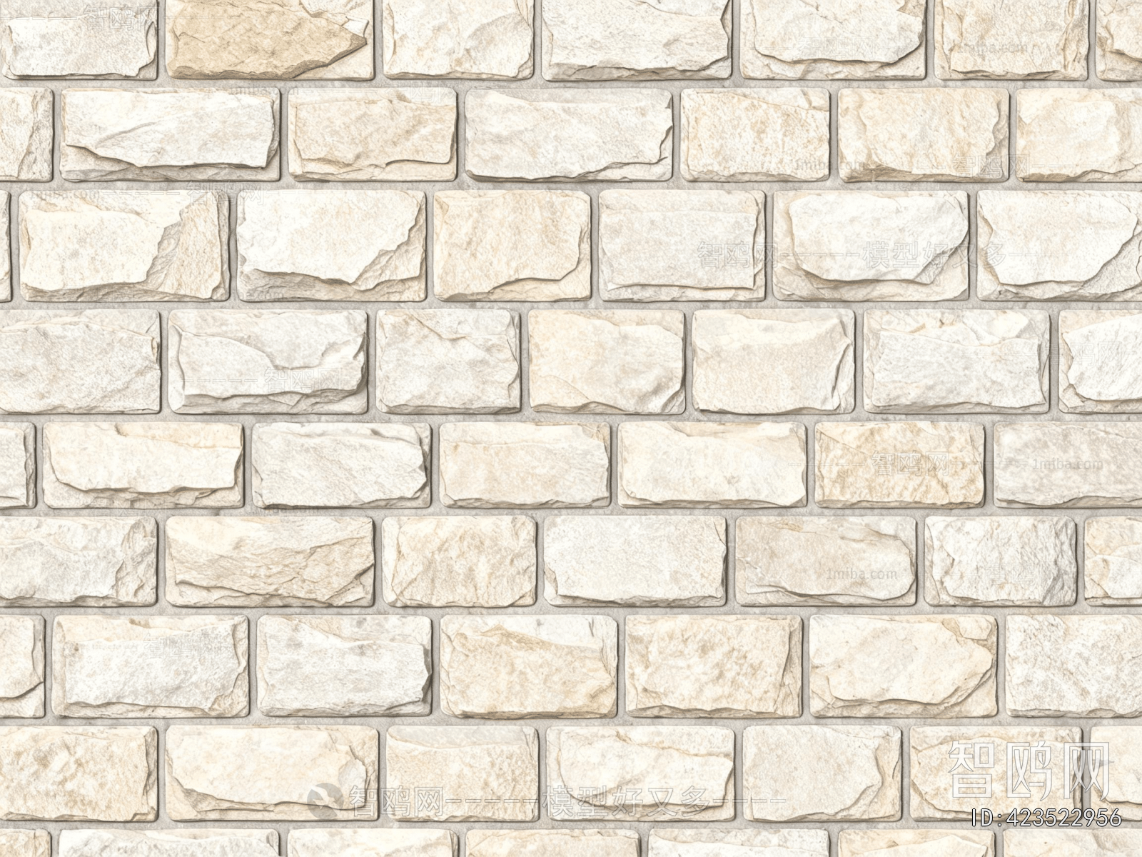 Stone Brick Wall