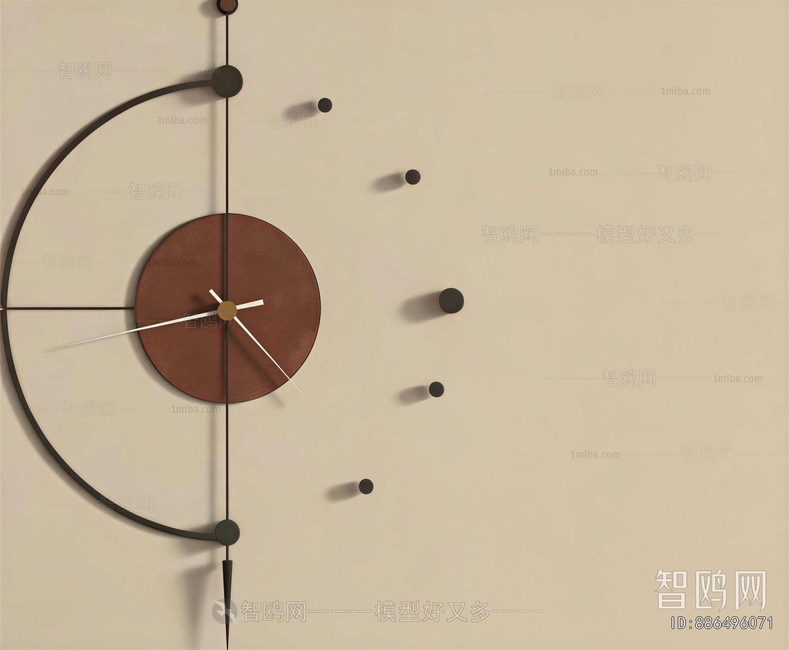 Modern Wall Clock