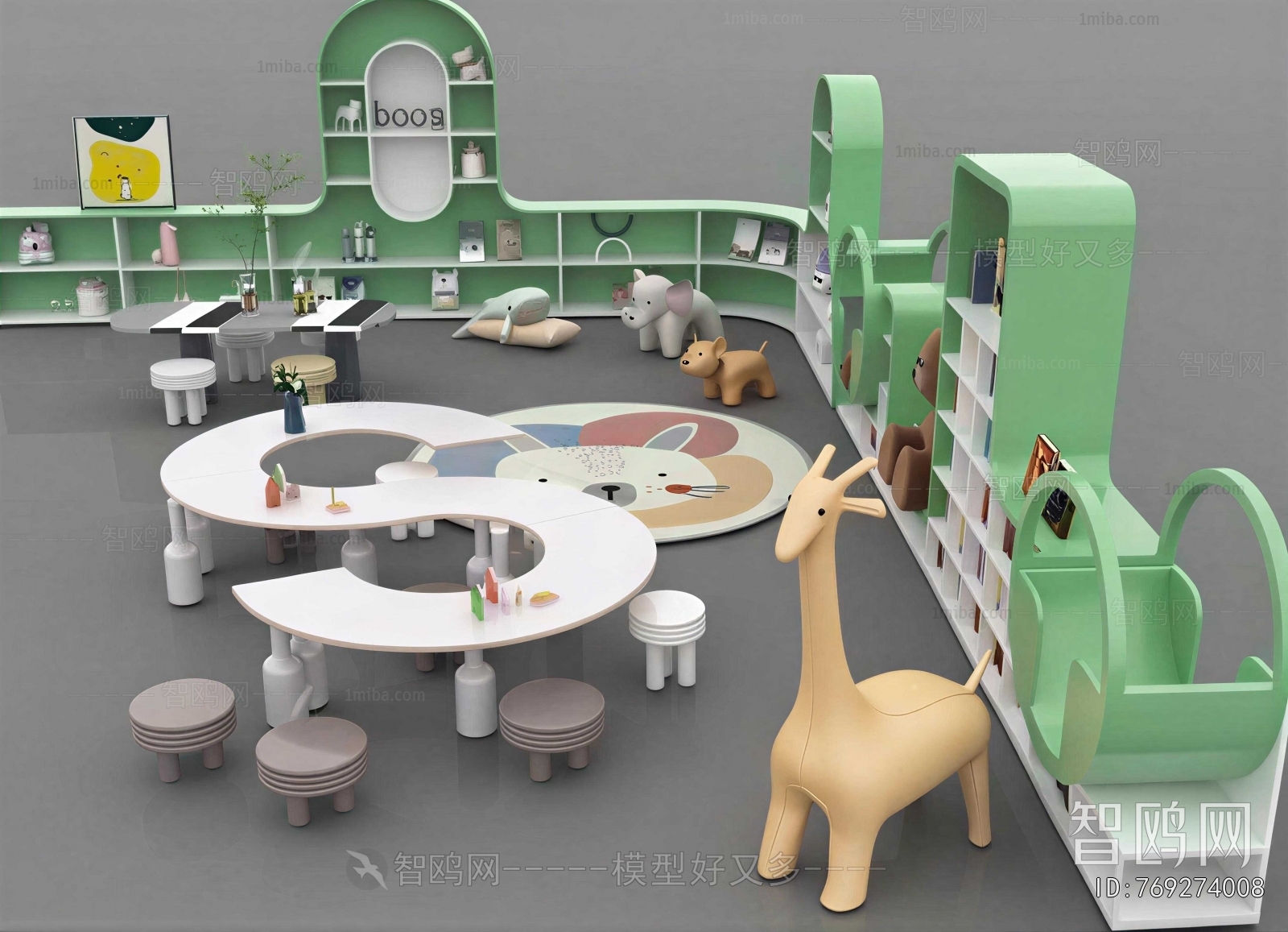 Modern Children's Table/chair