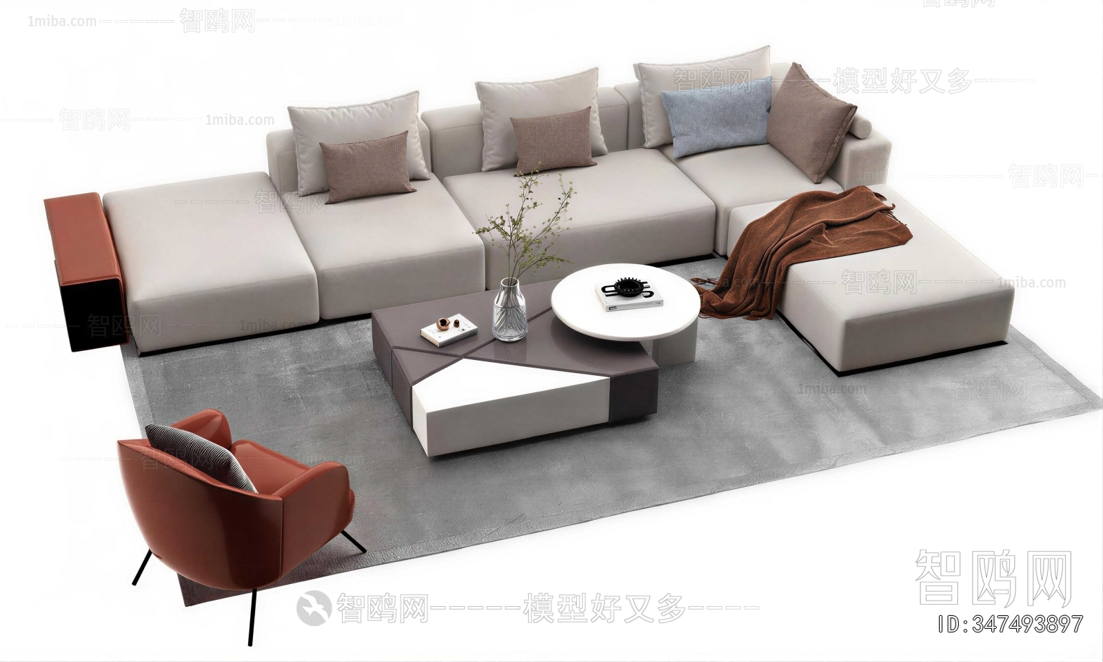 Modern Sofa Combination