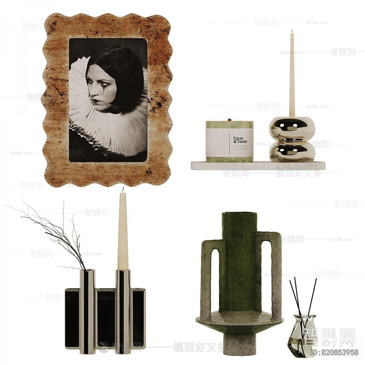 Modern Decorative Set