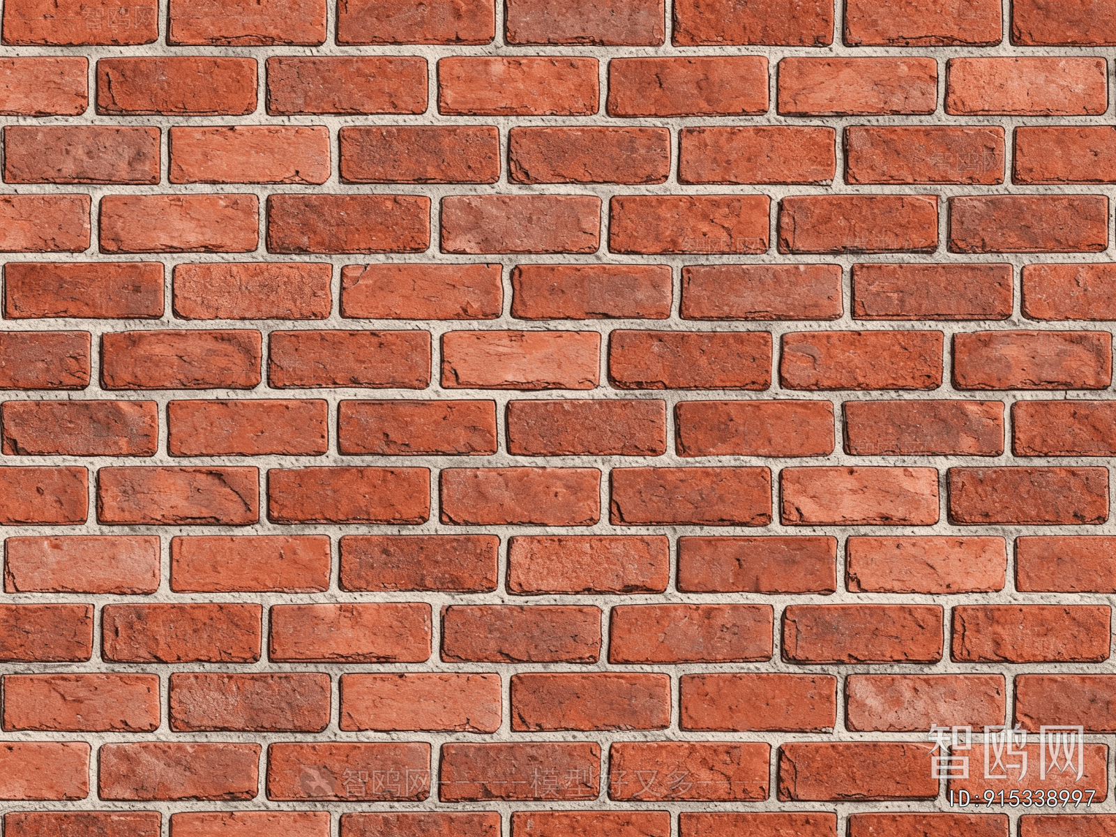Stone Brick Wall