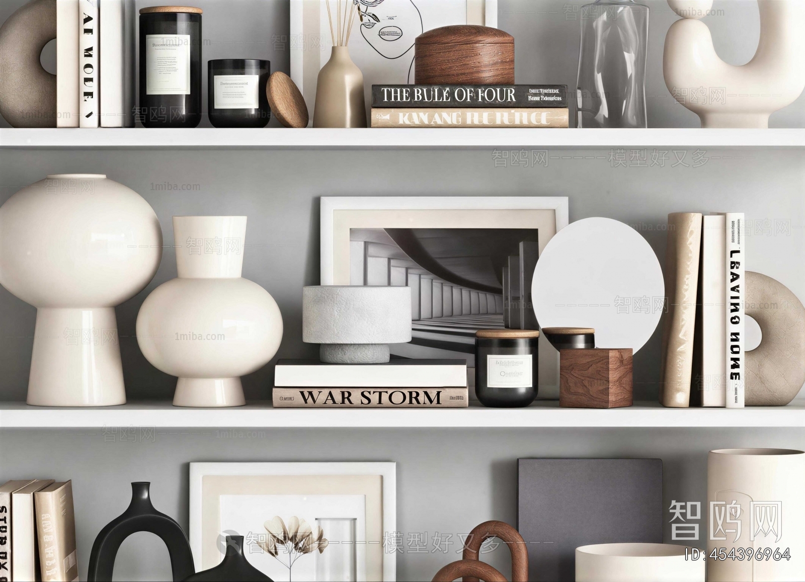 Modern Decorative Set