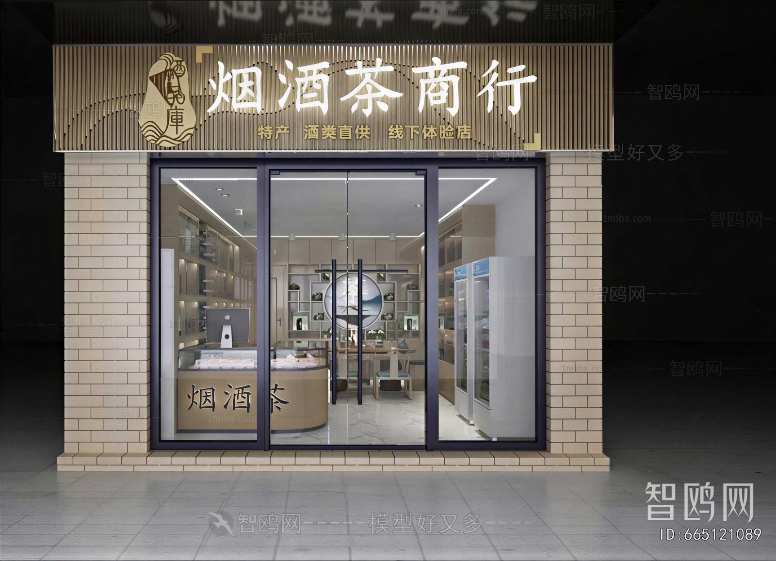New Chinese Style Facade Element