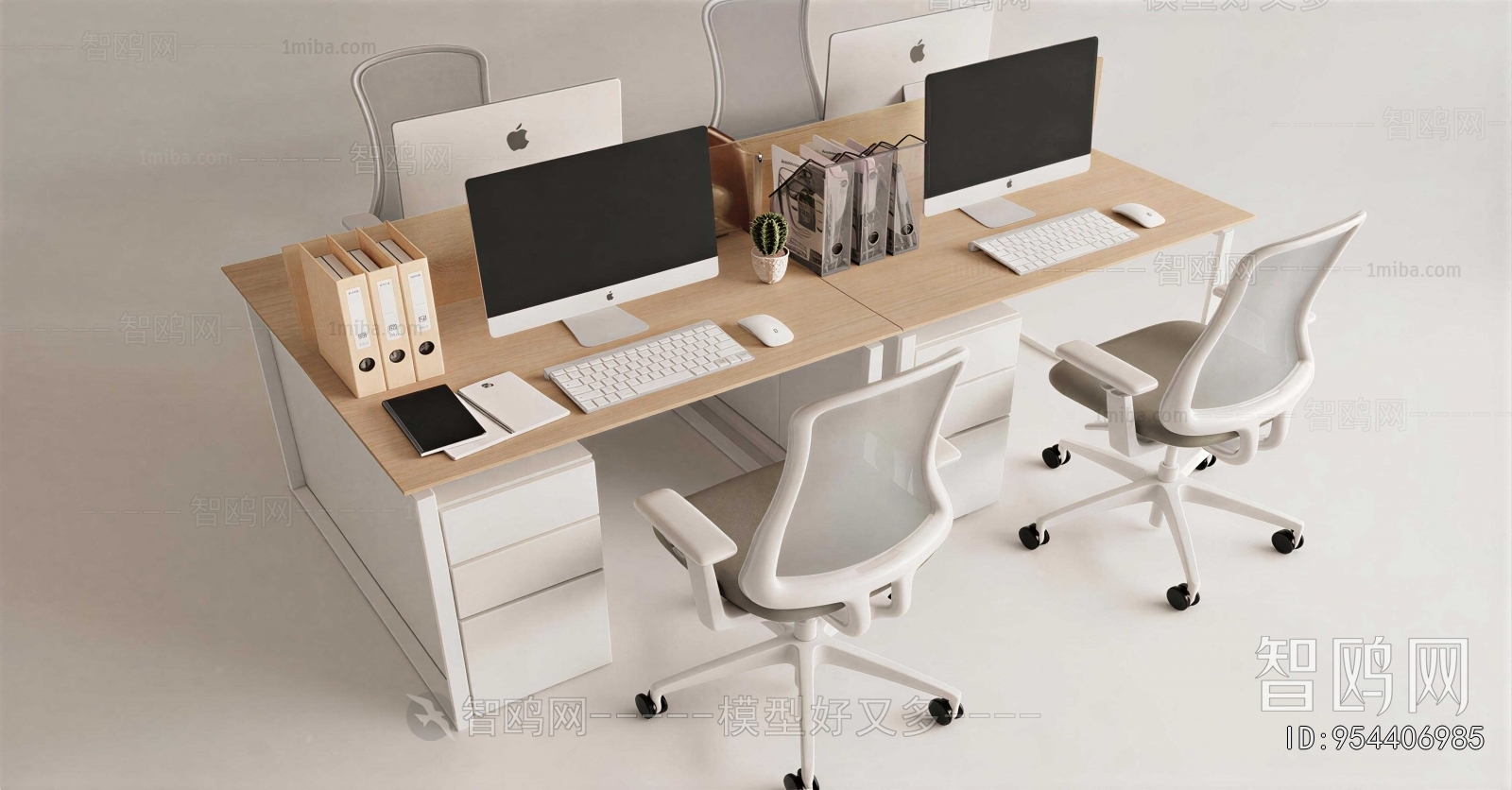 Modern Office Desk And Chair