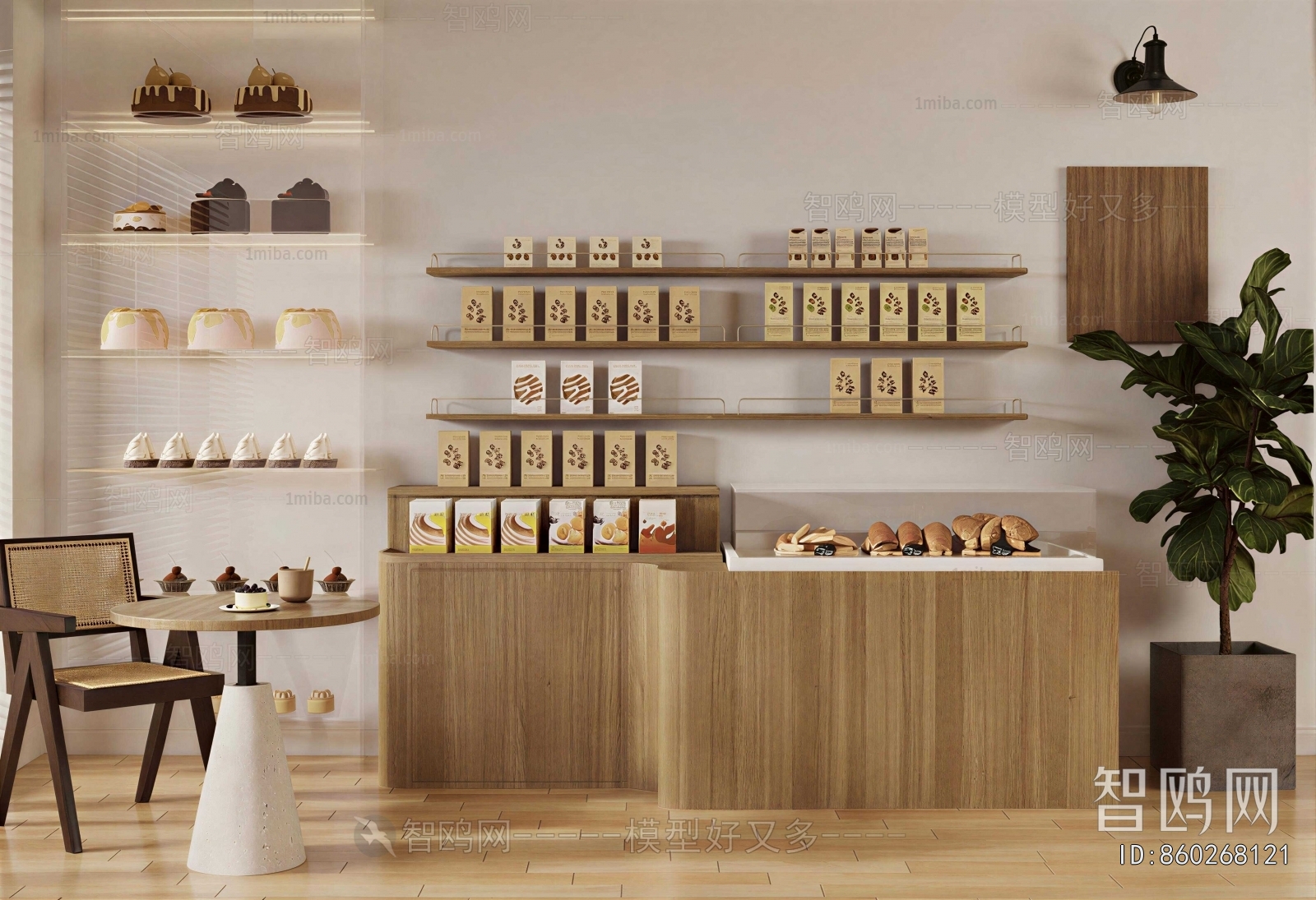 Modern Showcase
