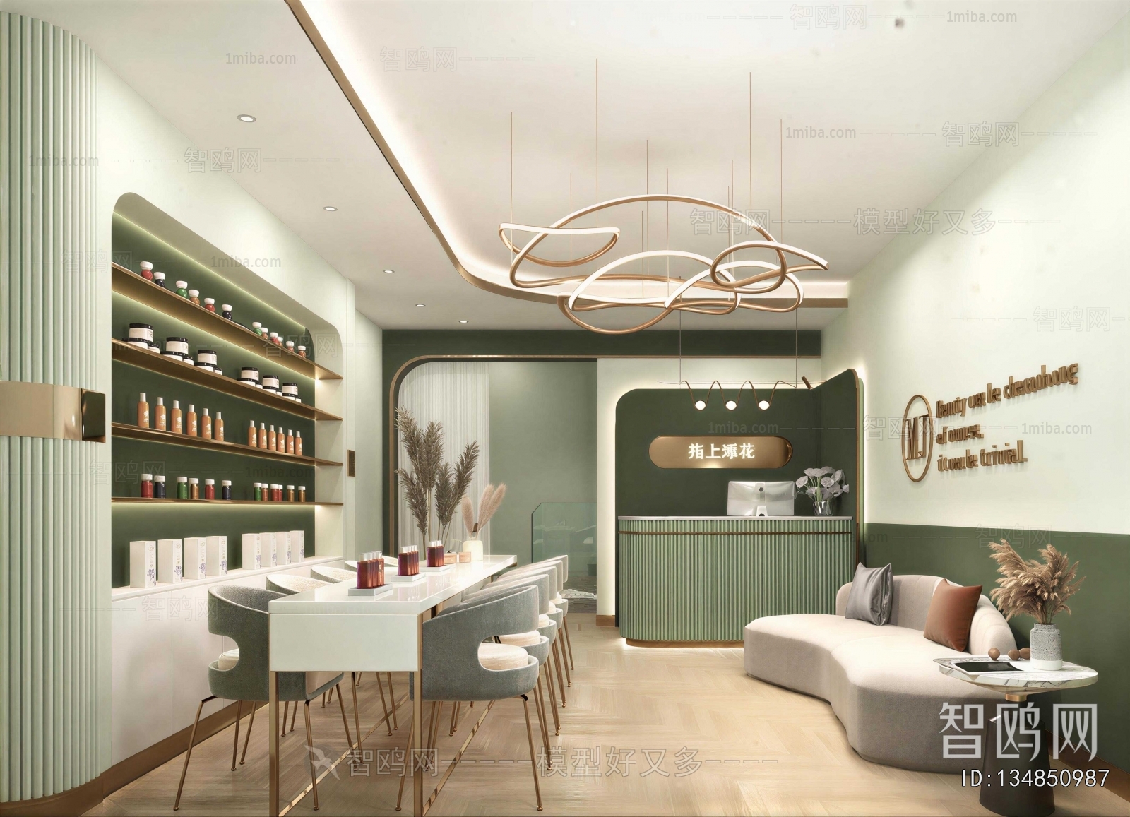 Modern Manicure Shop