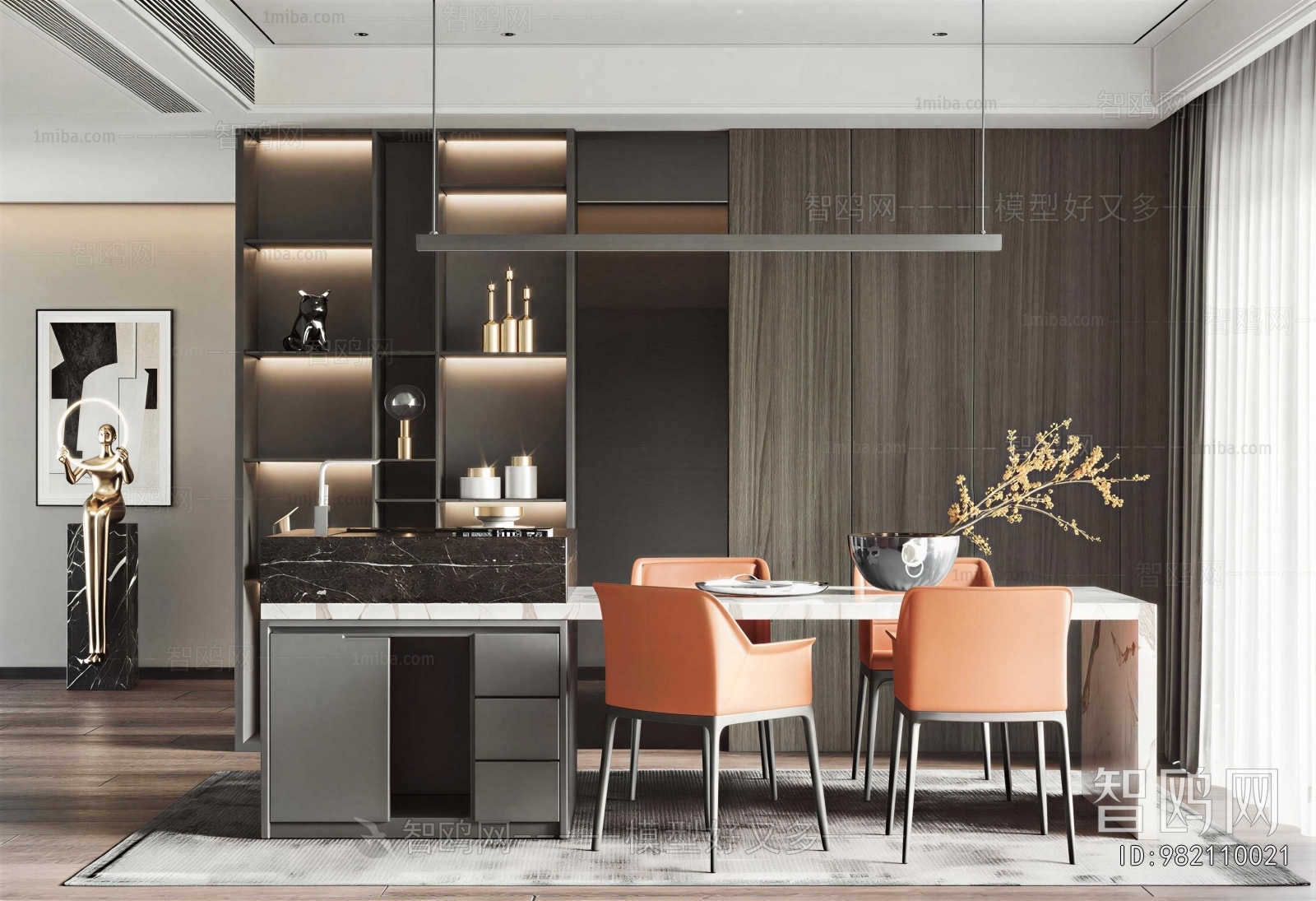 Modern Dining Room