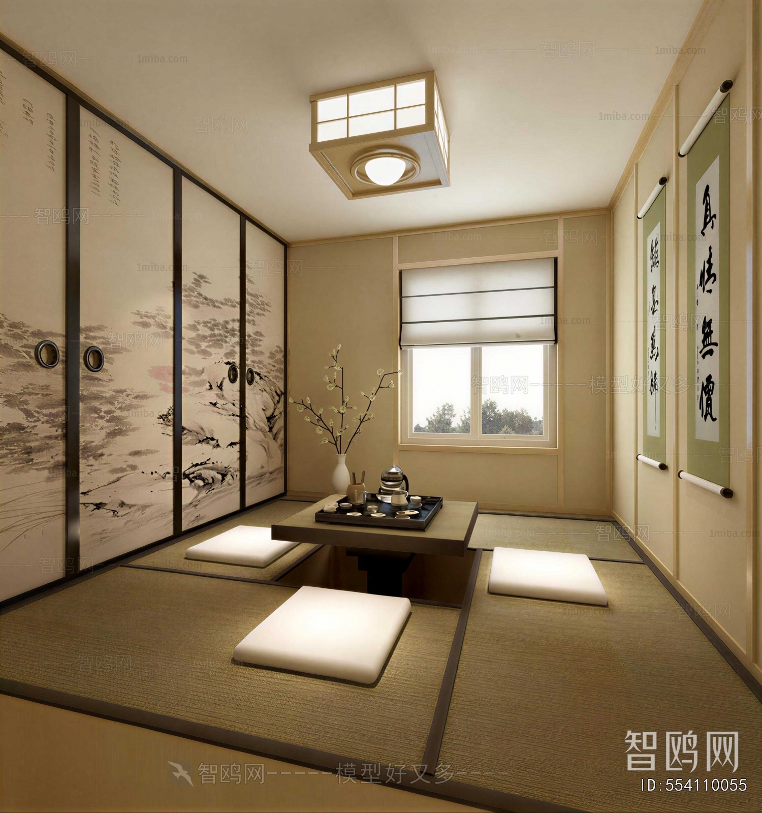 Japanese Style Tea House
