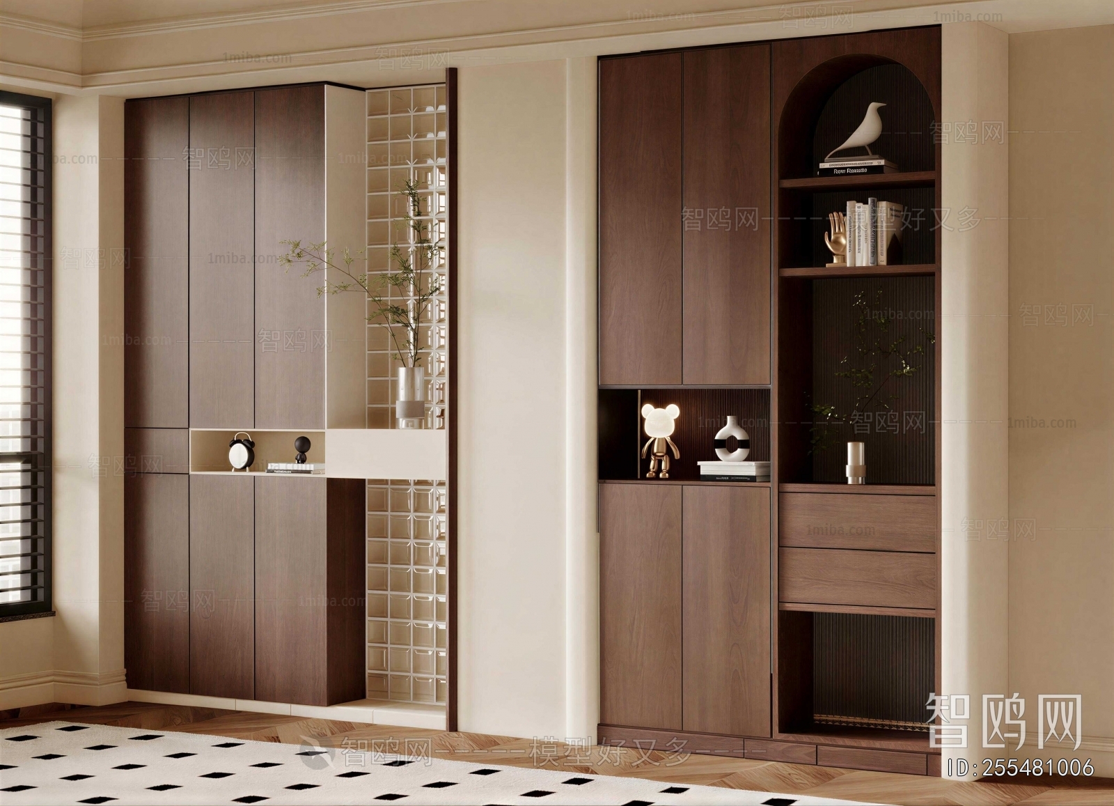 Modern Bookcase