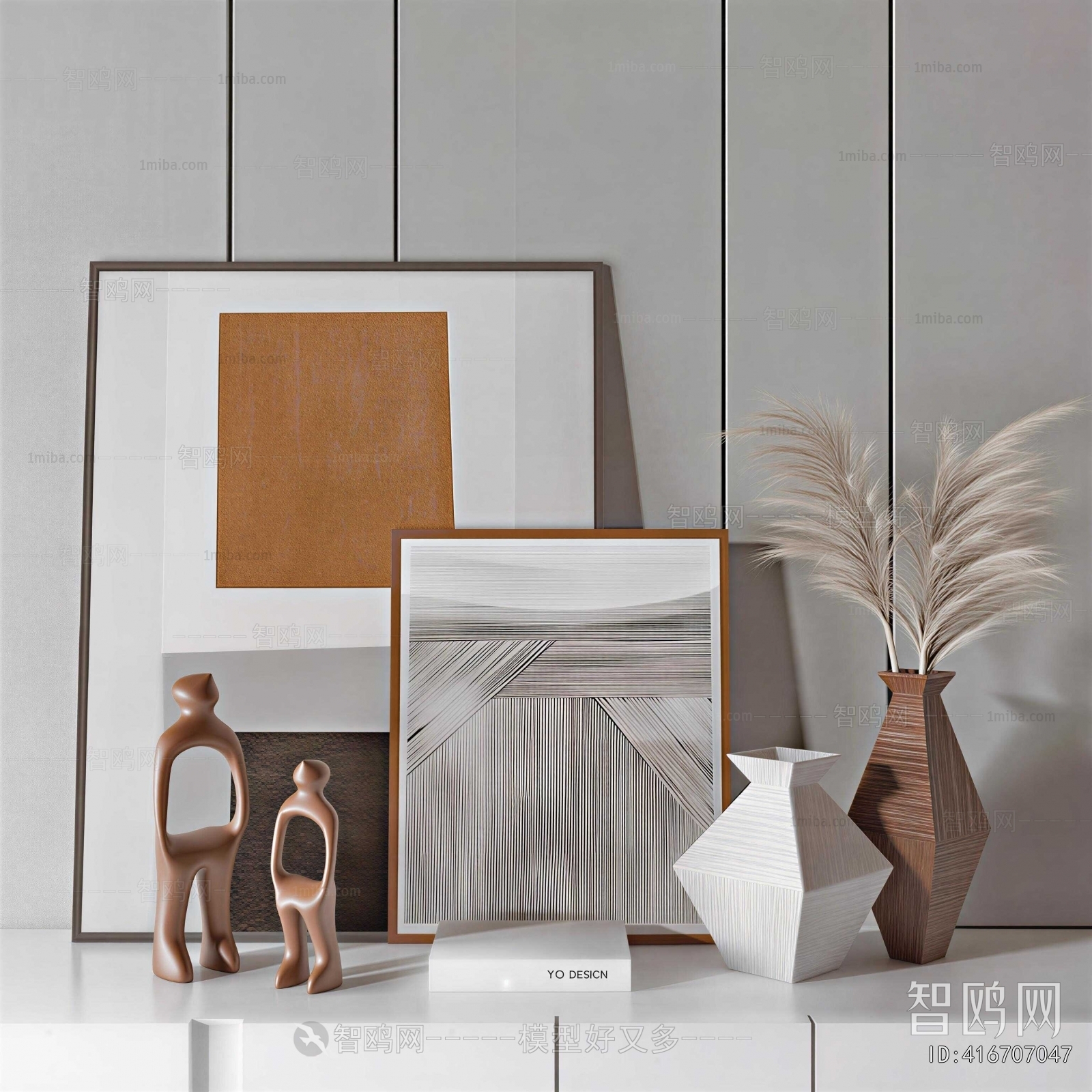 Modern Decorative Set