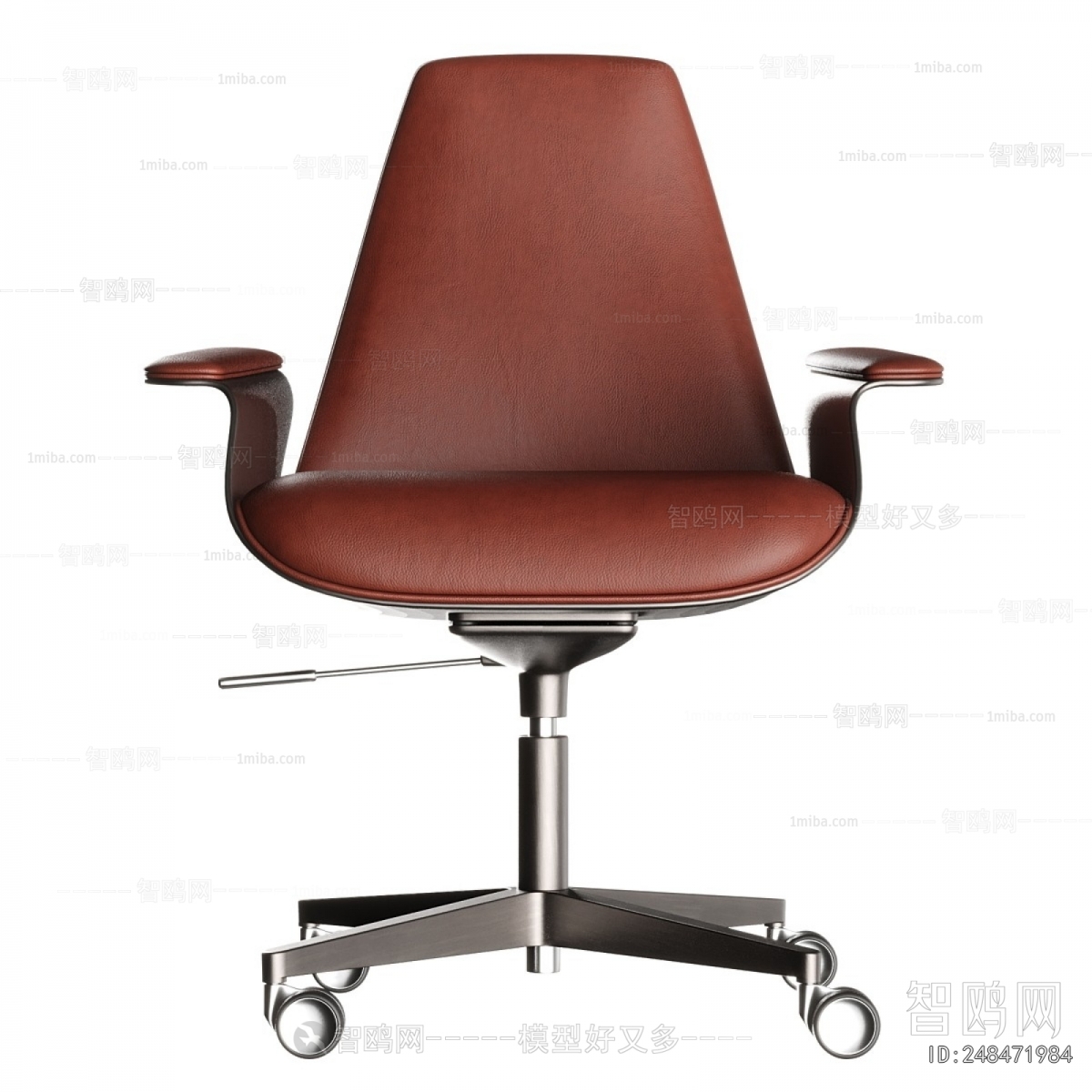 Modern Office Chair