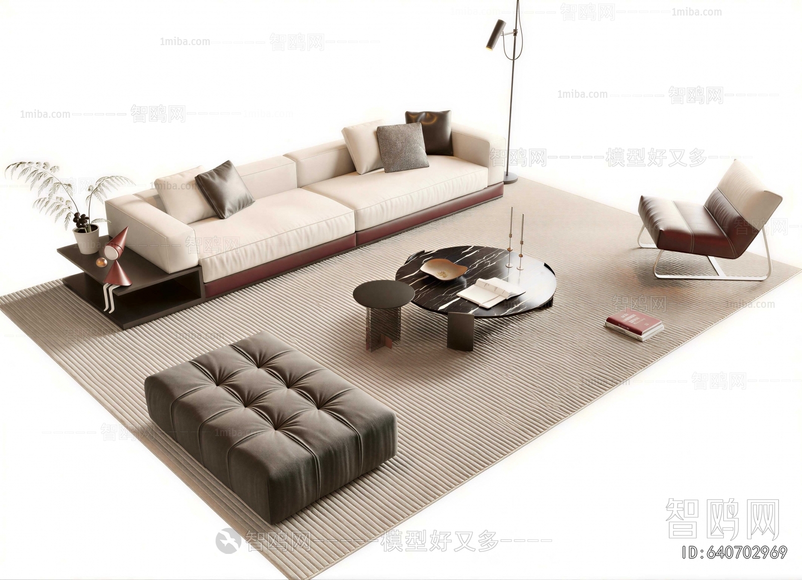 Modern Sofa Combination