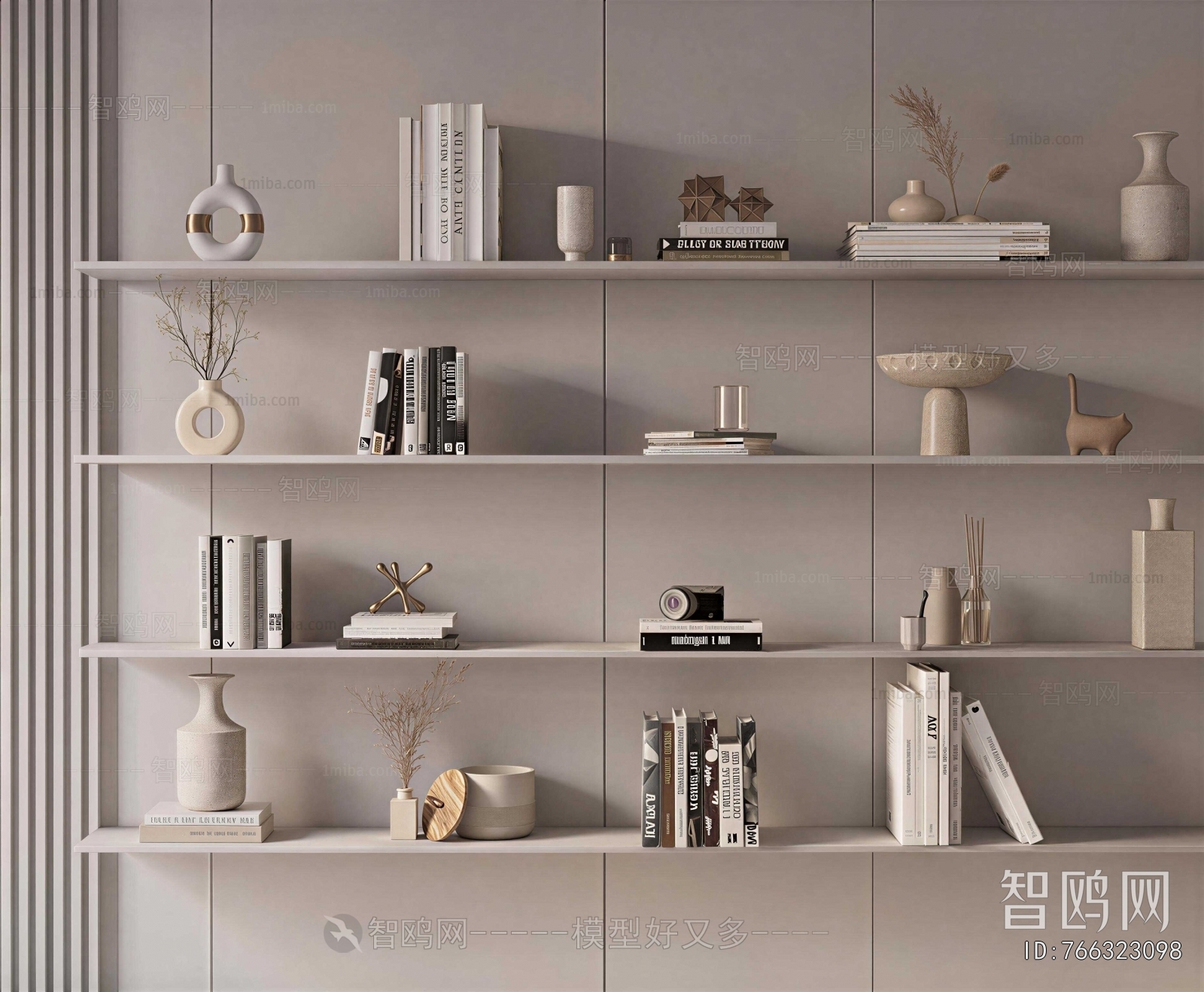 Modern Decorative Set