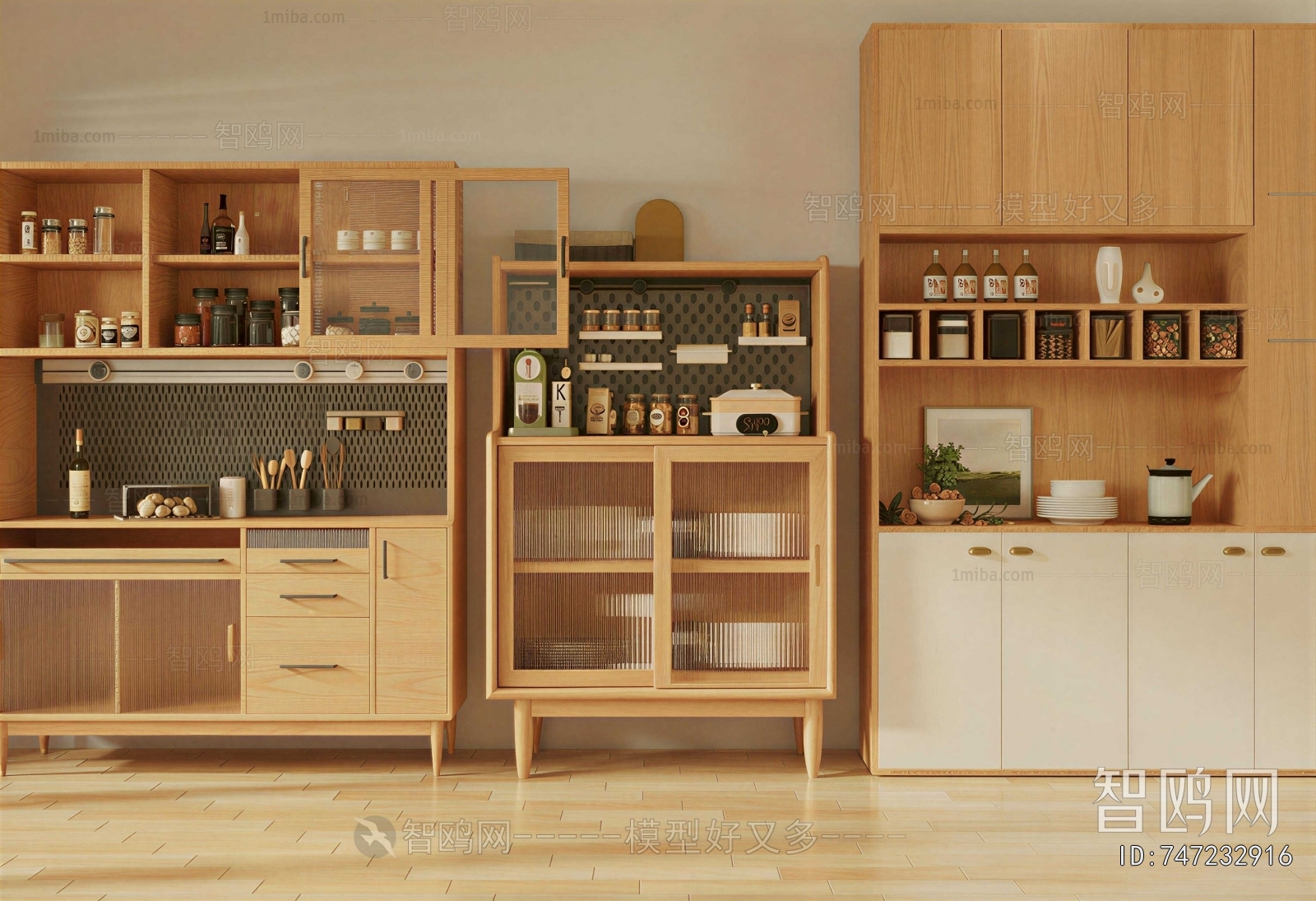 Modern Sideboard