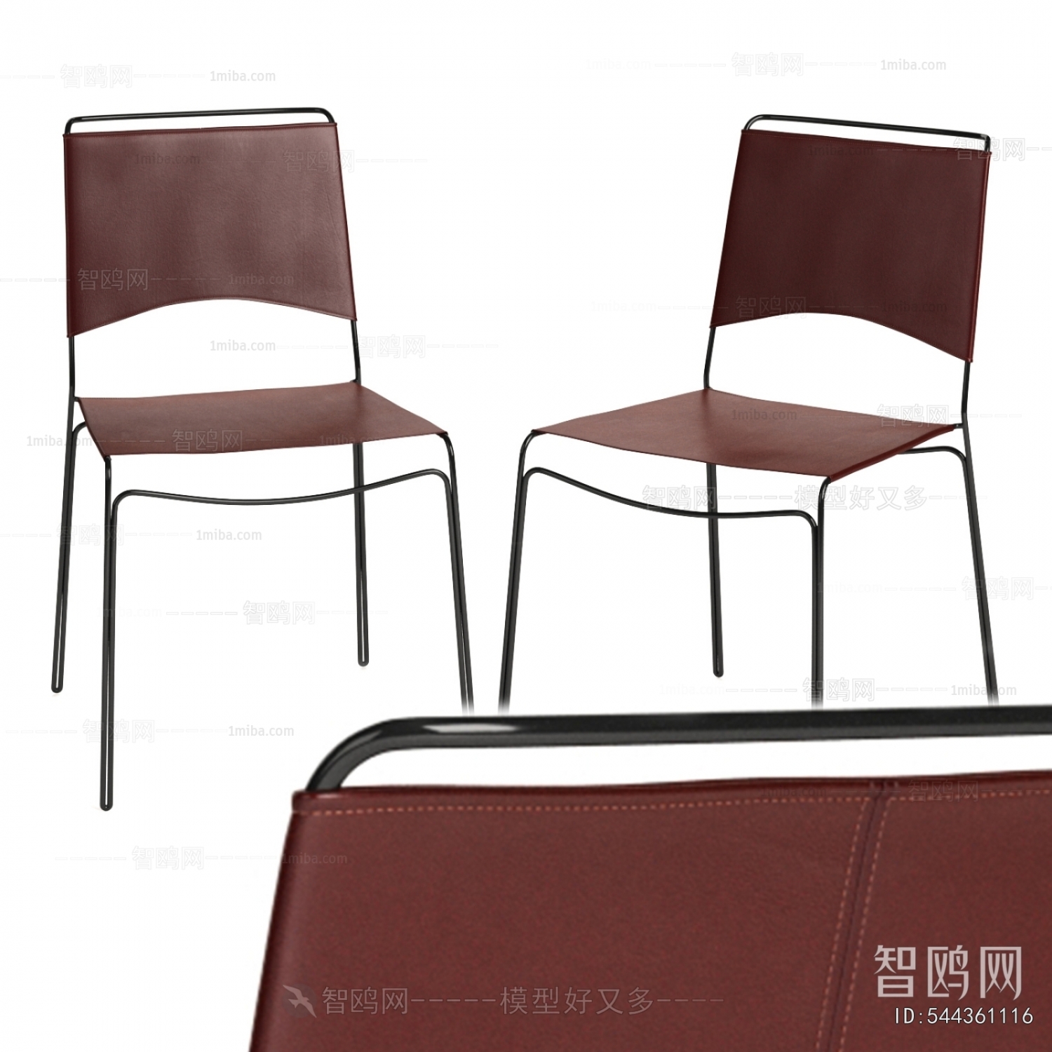 Modern Dining Chair