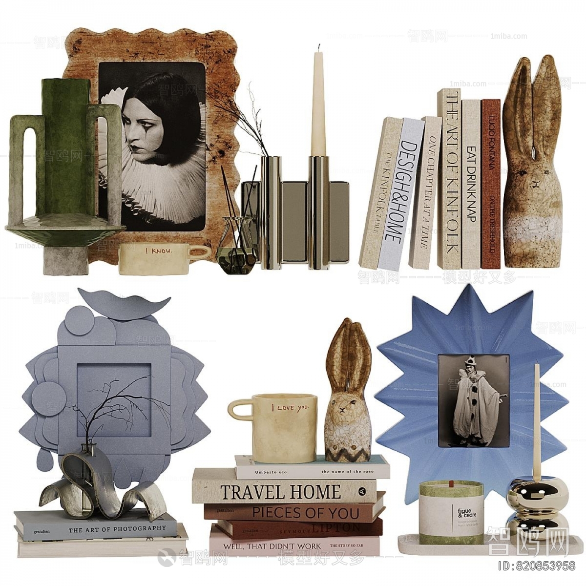 Modern Decorative Set