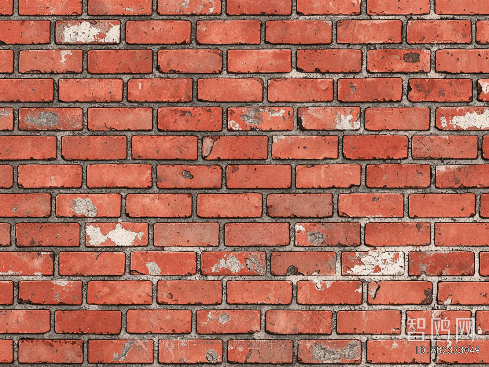 Stone Brick Wall