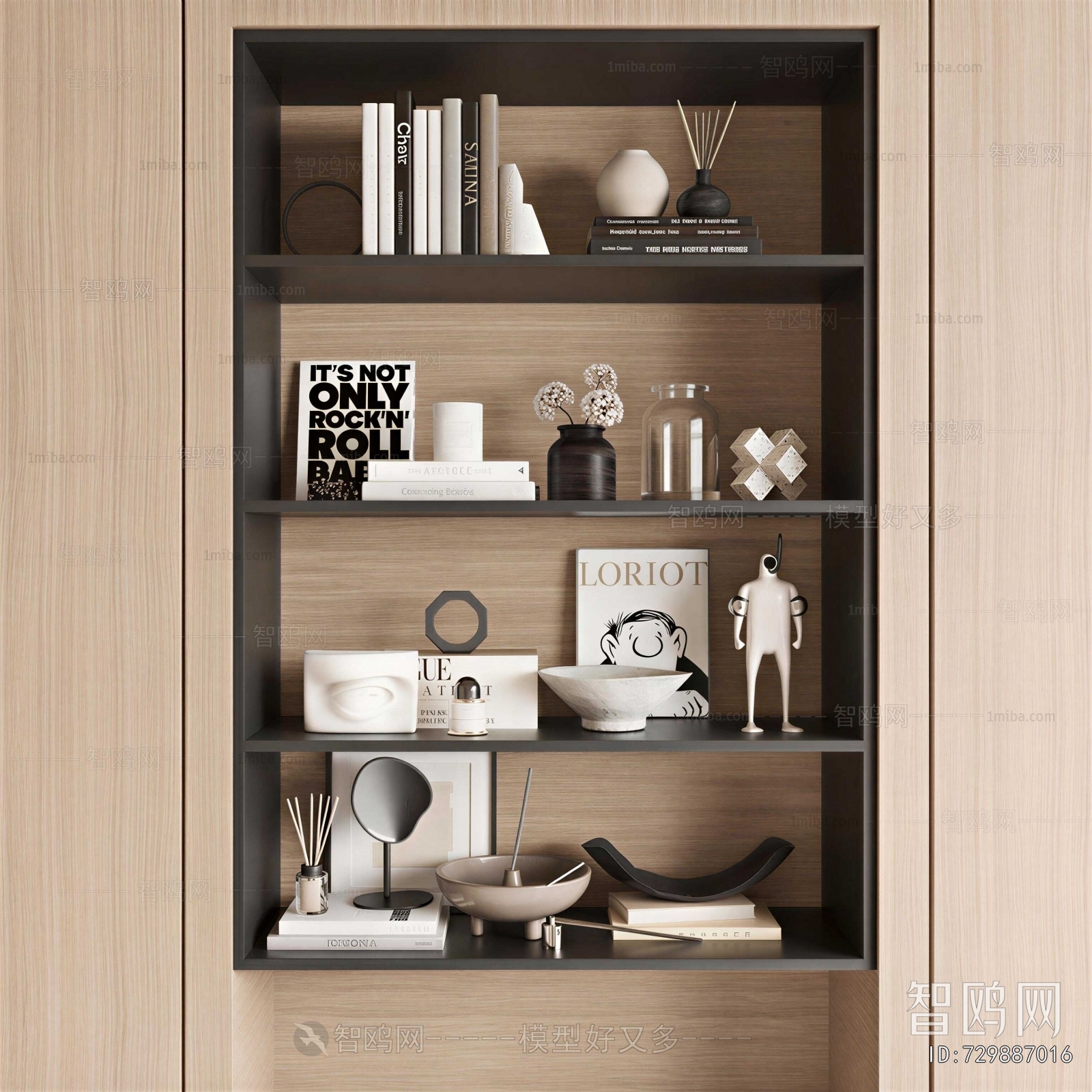 Modern Decorative Set