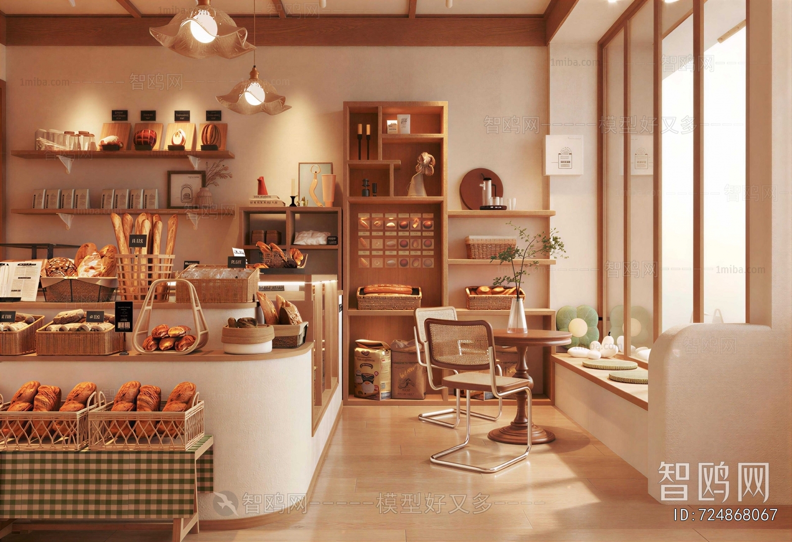 Modern Bakery