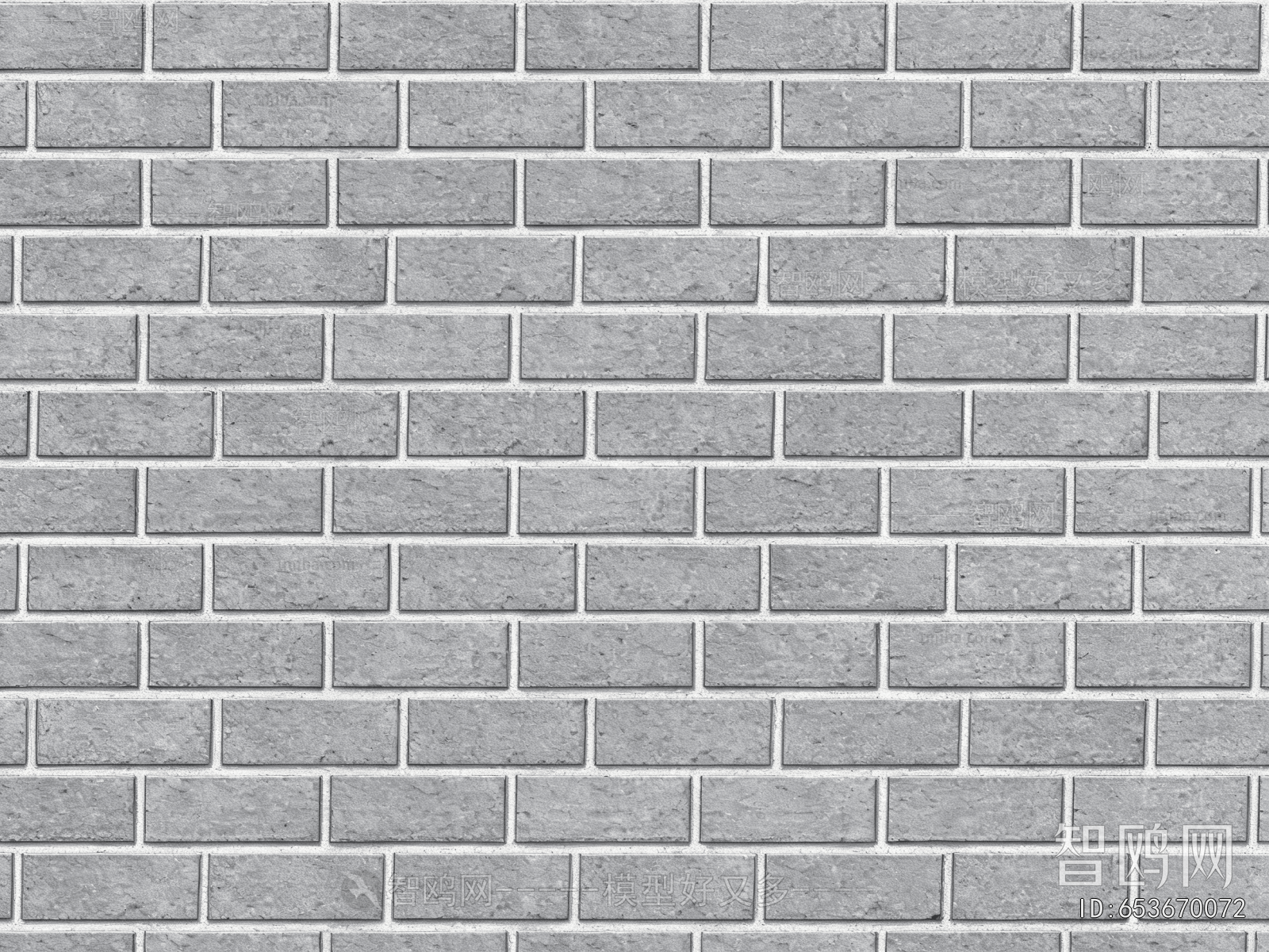 Stone Brick Wall