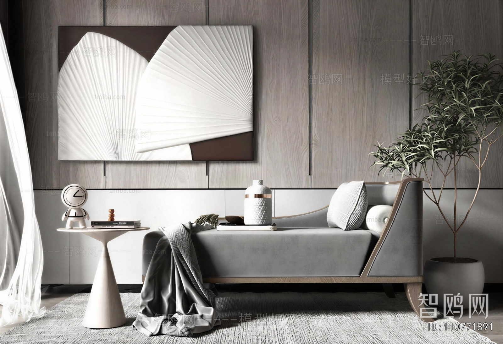 Modern Noble Concubine Chair