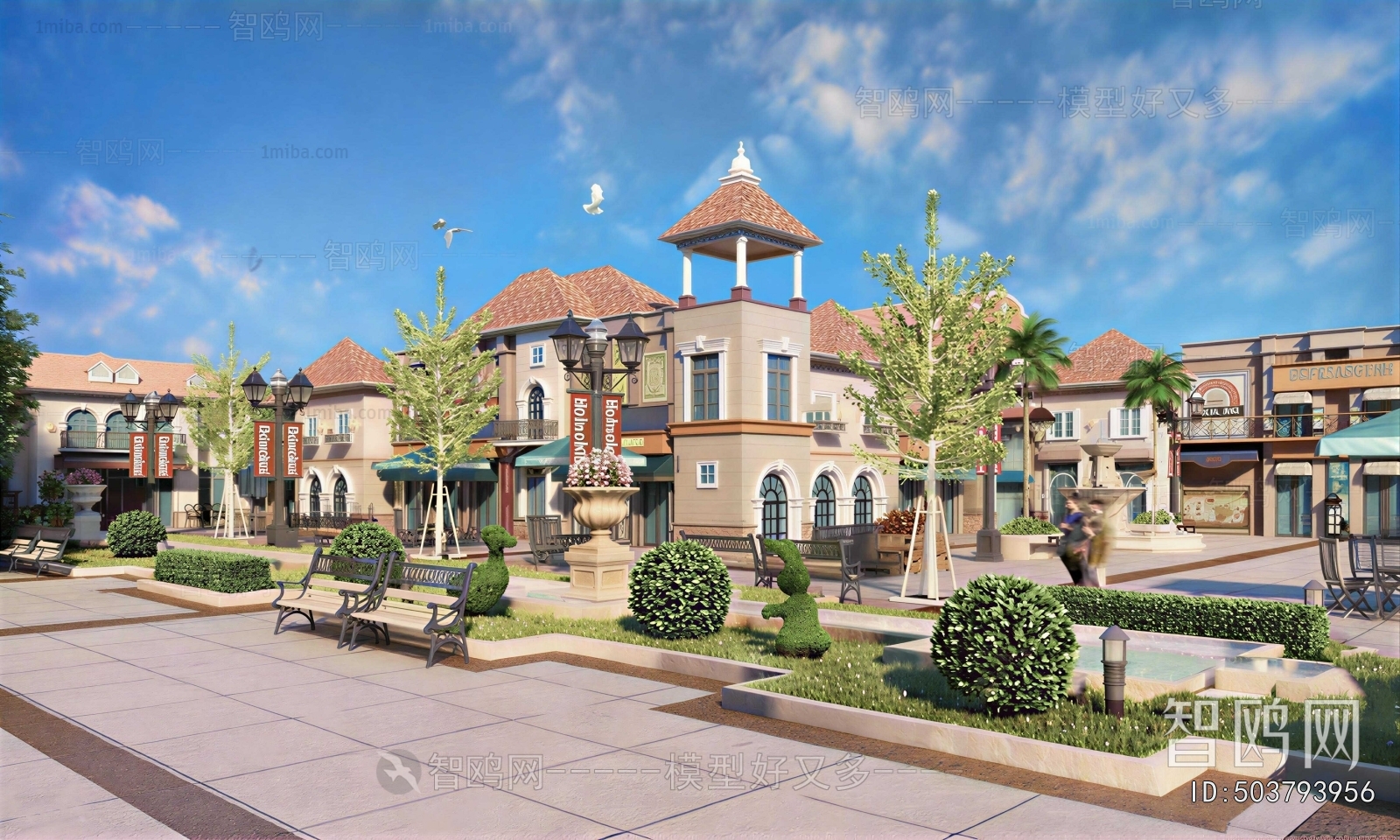 European Style Commercial Street
