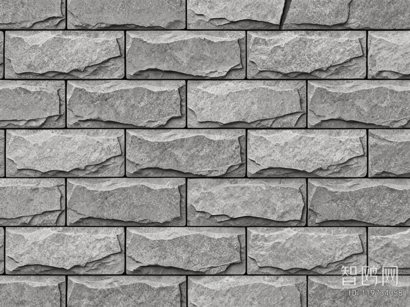 Stone Brick Wall
