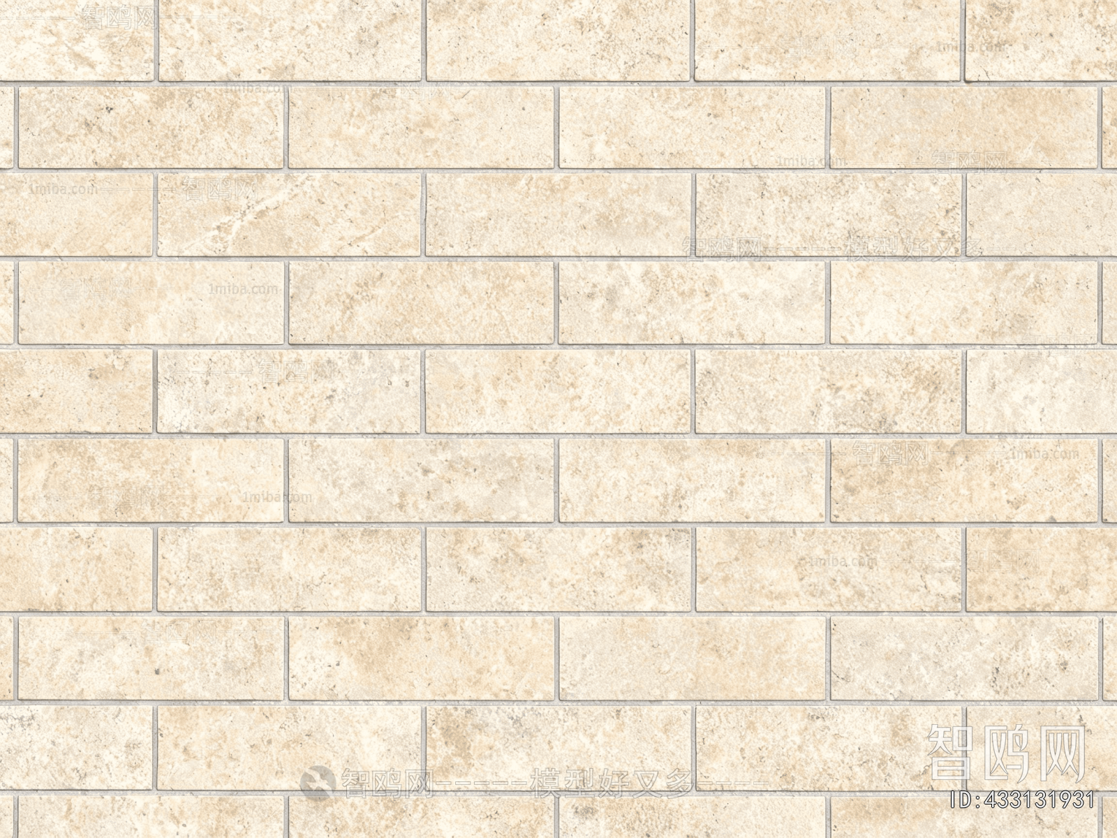 Stone Brick Wall